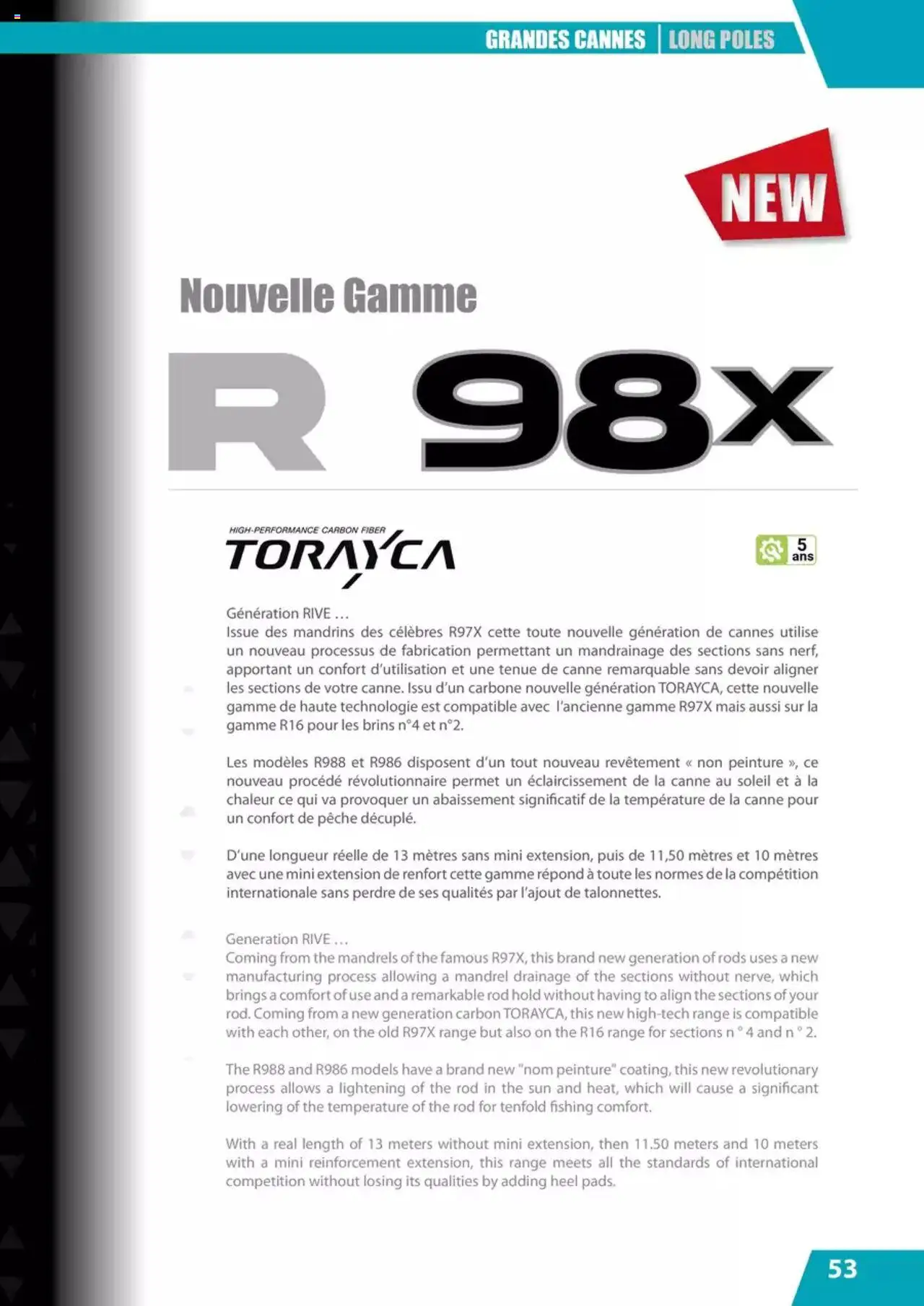 {H1} | Page: 53 | Produits: Pêche, Mais, Thé