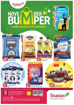 Preview of Shaklan - November Bumper - S01, International City, Spain Cluster valid from 31.10.2025