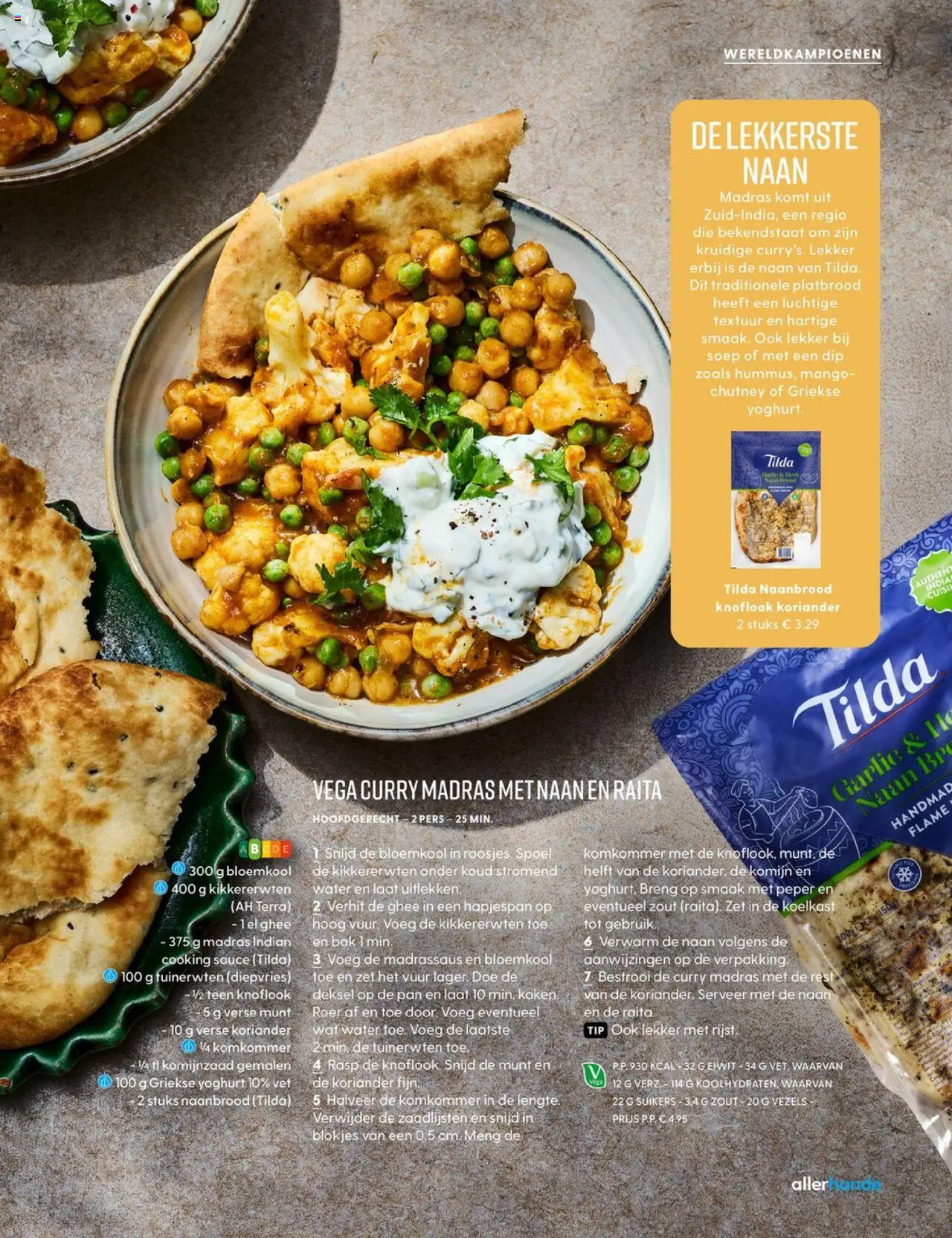 {H1} | Pagina: 69 | Producten: Komkommer, Yoghurt, Iphone 8, Festék