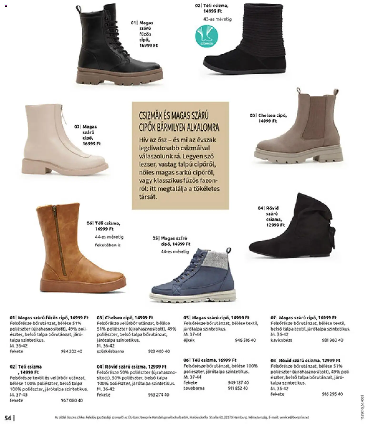 Bonprix akciós ujság - amely érvényes a következő dátumtól: 04.11.2025 | Oldal: 58 | Termékek: Csizma, Cipők