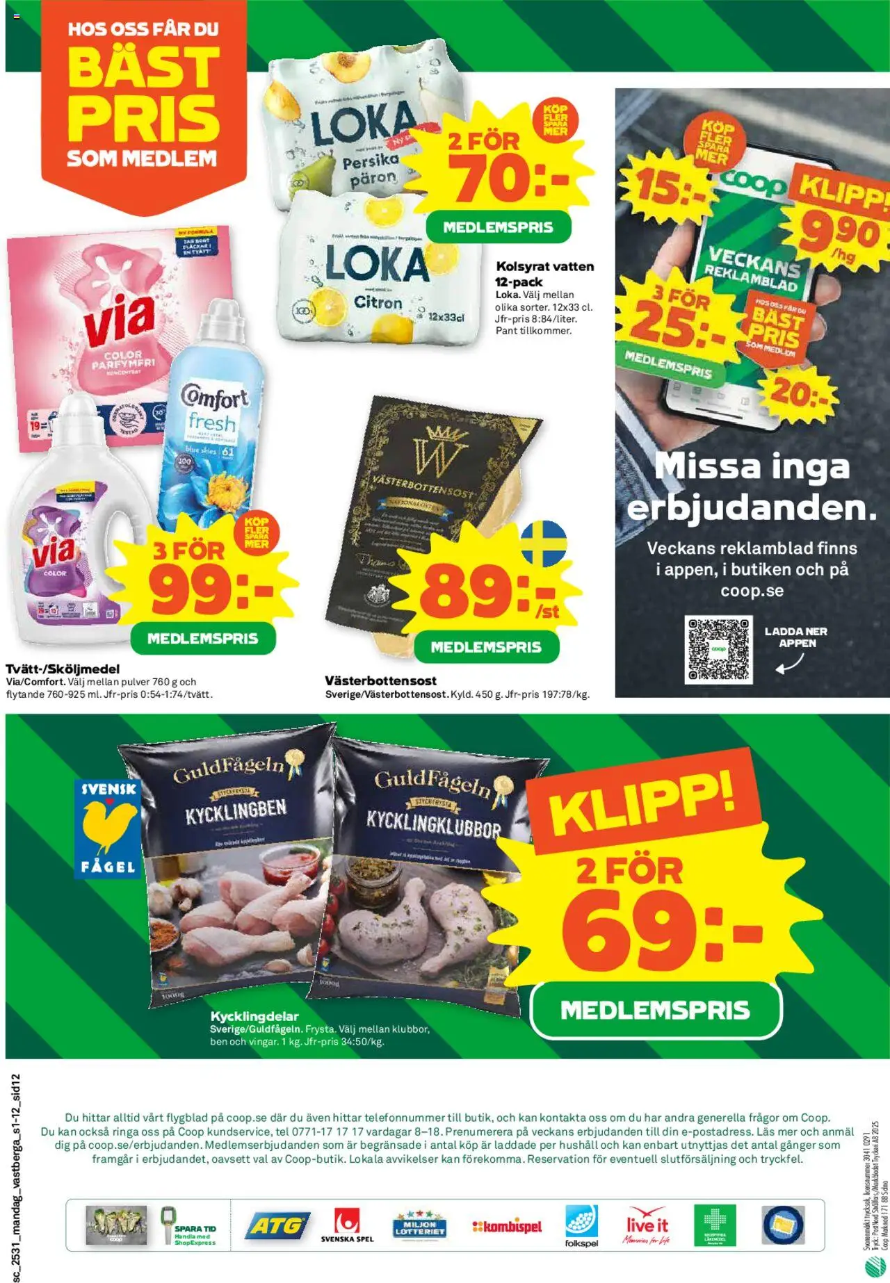Coop Forum reklamblad aktuell från 28.07.2025 | Sida: 12 | Produkter: Loka, Persika, Citron, Spel