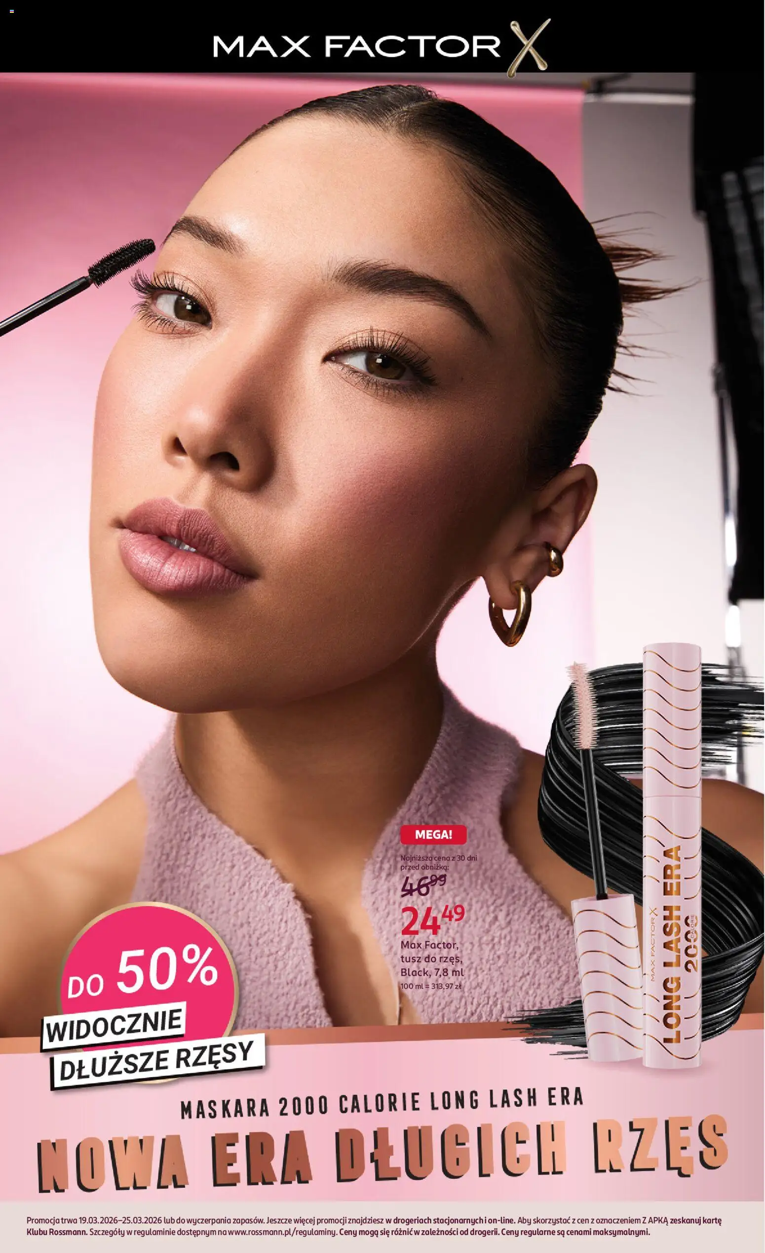 Rossmann gazetka od 19.03.2026 | Strona: 9 | Produkty: Maskara