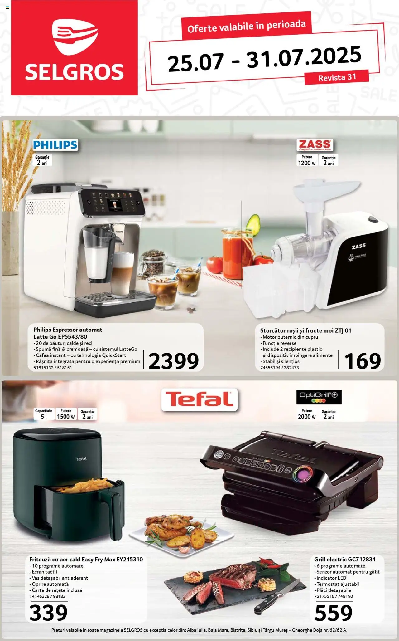 Catalog Selgros - Nonfood – valabil de la 25.07.2025 | Pagină: 1 | Produse: Friteuză, Recipiente, Cafea, Roșii