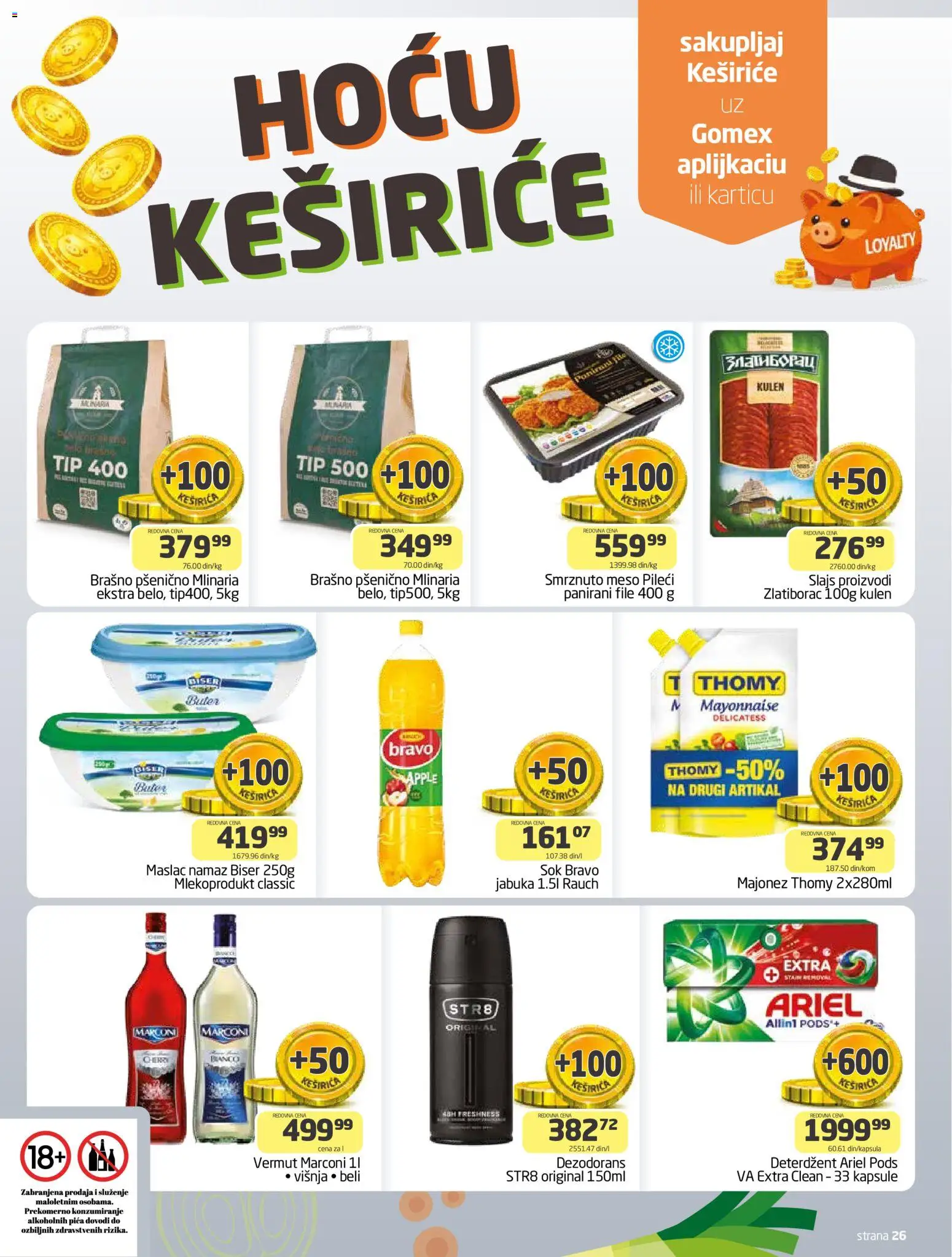 Gomex katalog - važi od 01.04.2026 | Strana: 26