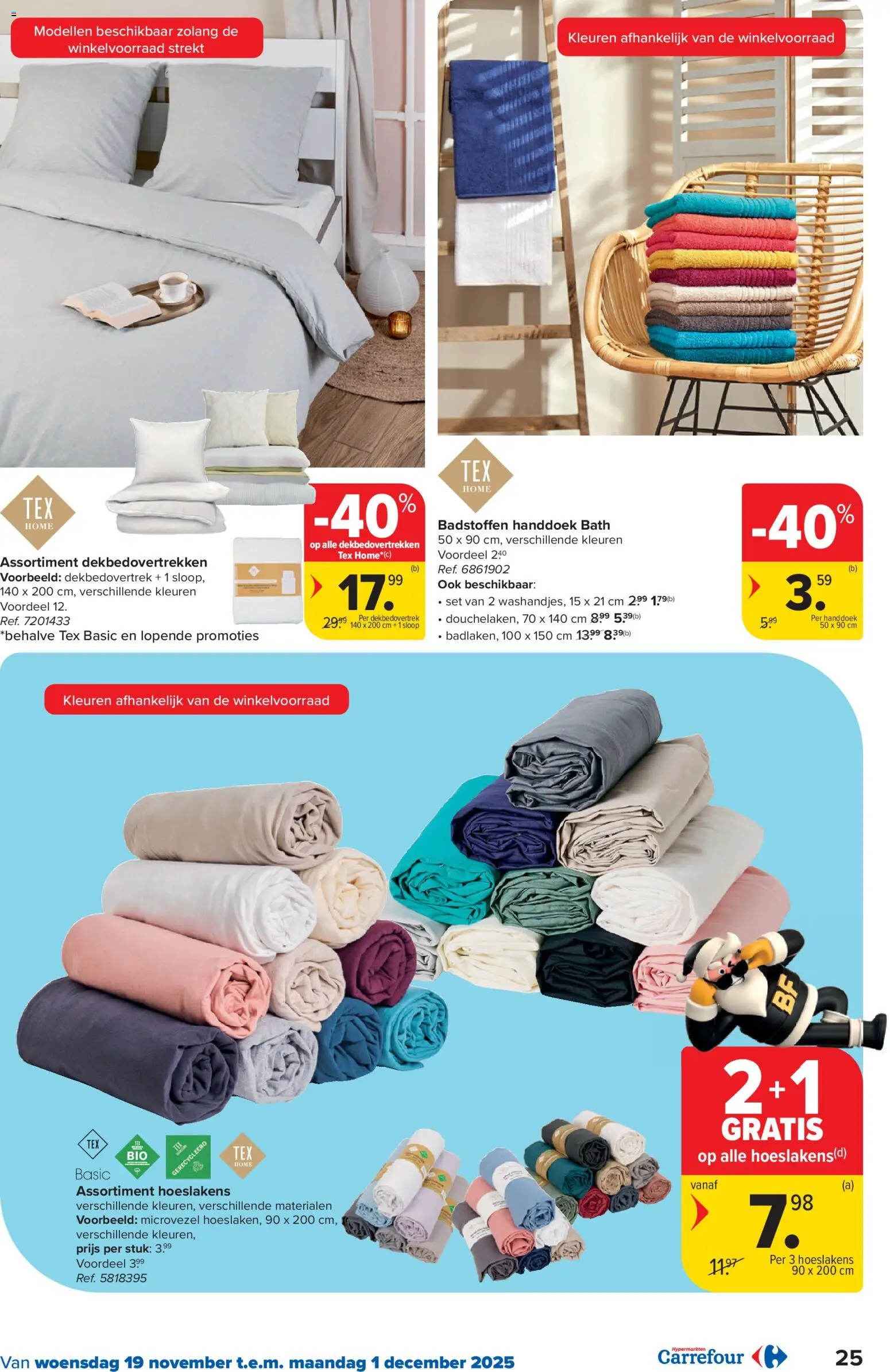 {H1} | Pagina: 25 | Producten: Handdoek