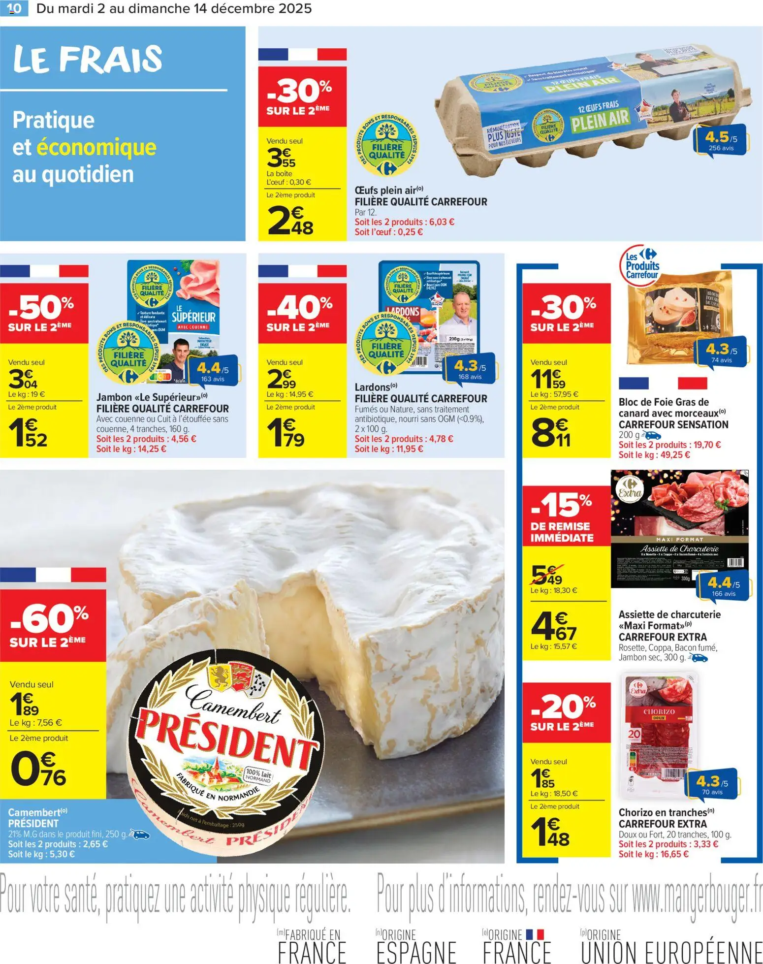 {H1} | Page: 12 | Produits: Sac, Lait, Jambon, Camembert