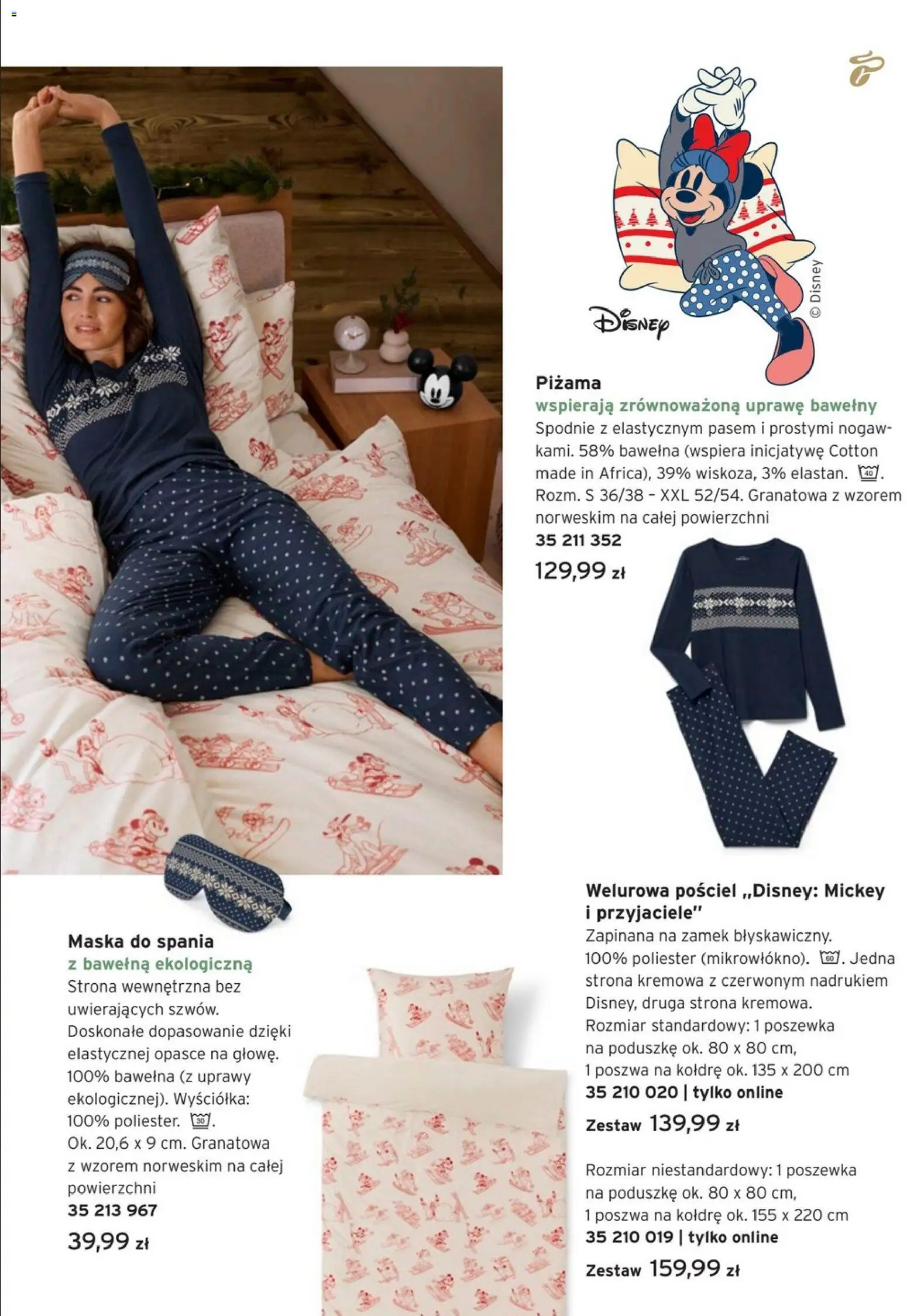 Tchibo promocje od 16.12.2025 | Strona: 19 | Produkty: Pościel, Spodnie, Piżama, Maska