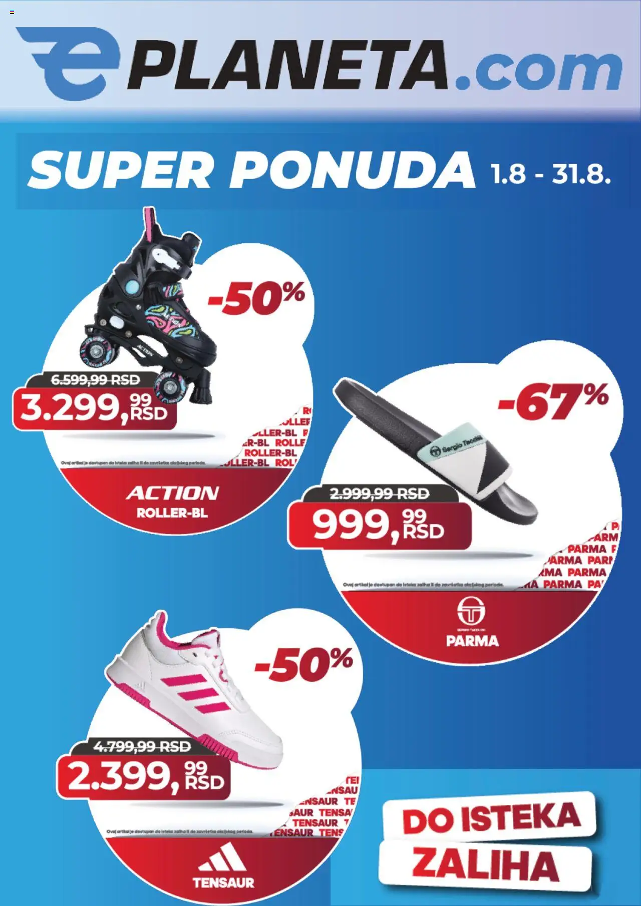 Planeta Sport katalog - važi od 01.08.2025 | Strana: 1