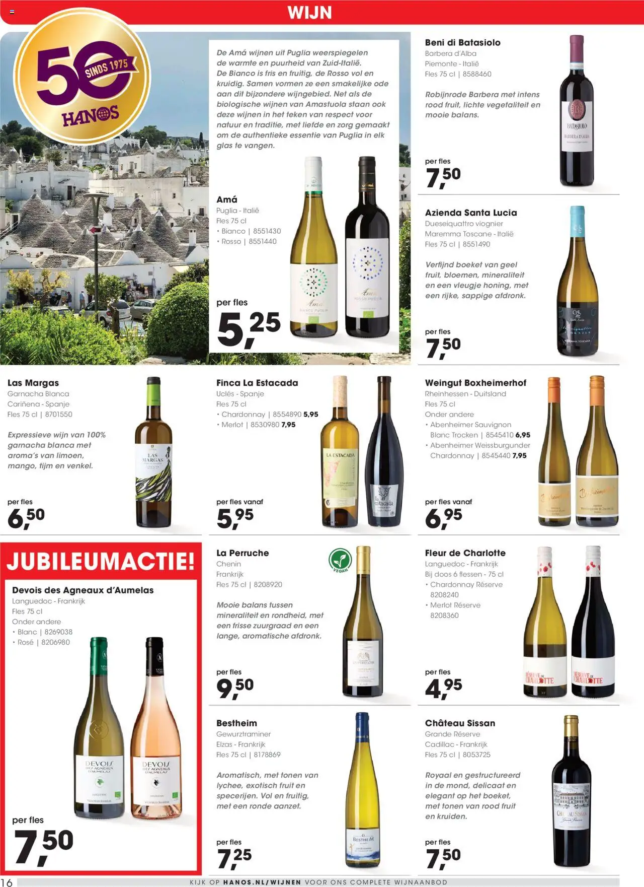{H1} | Pagina: 16 | Producten: Wijn, Fles, La, Fruit