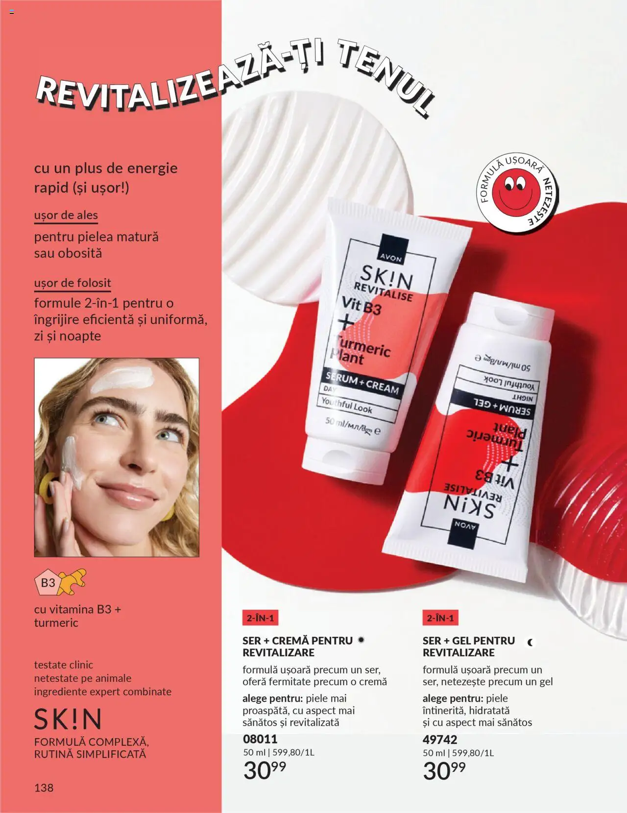 Noul catalog Avon – valabil de la 01.10.2025 | Pagină: 140 | Produse: Serum, Mătură, Cremă