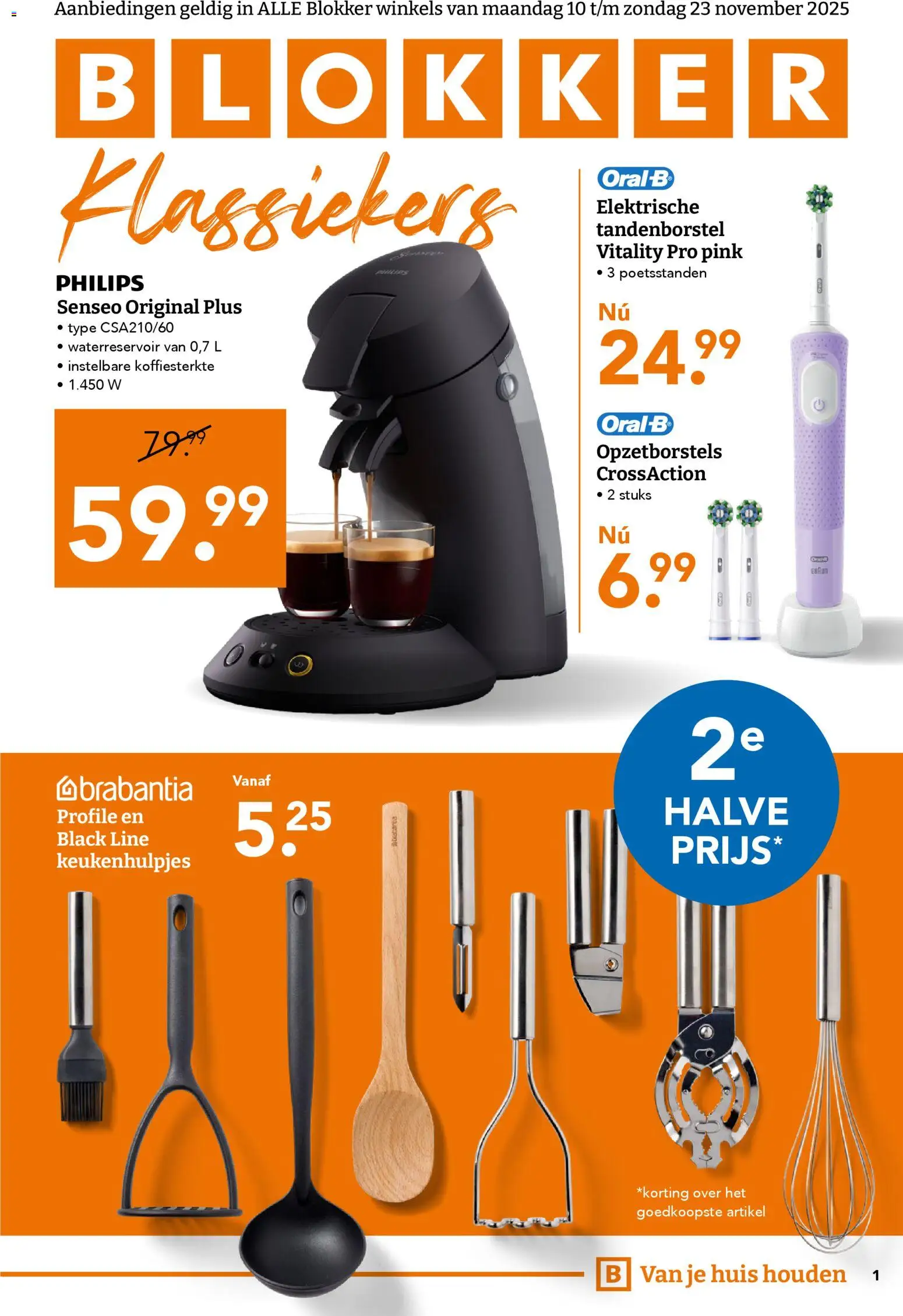 {H1} | Pagina: 1 | Producten: Tandenborstel, Elektrische tandenborstel