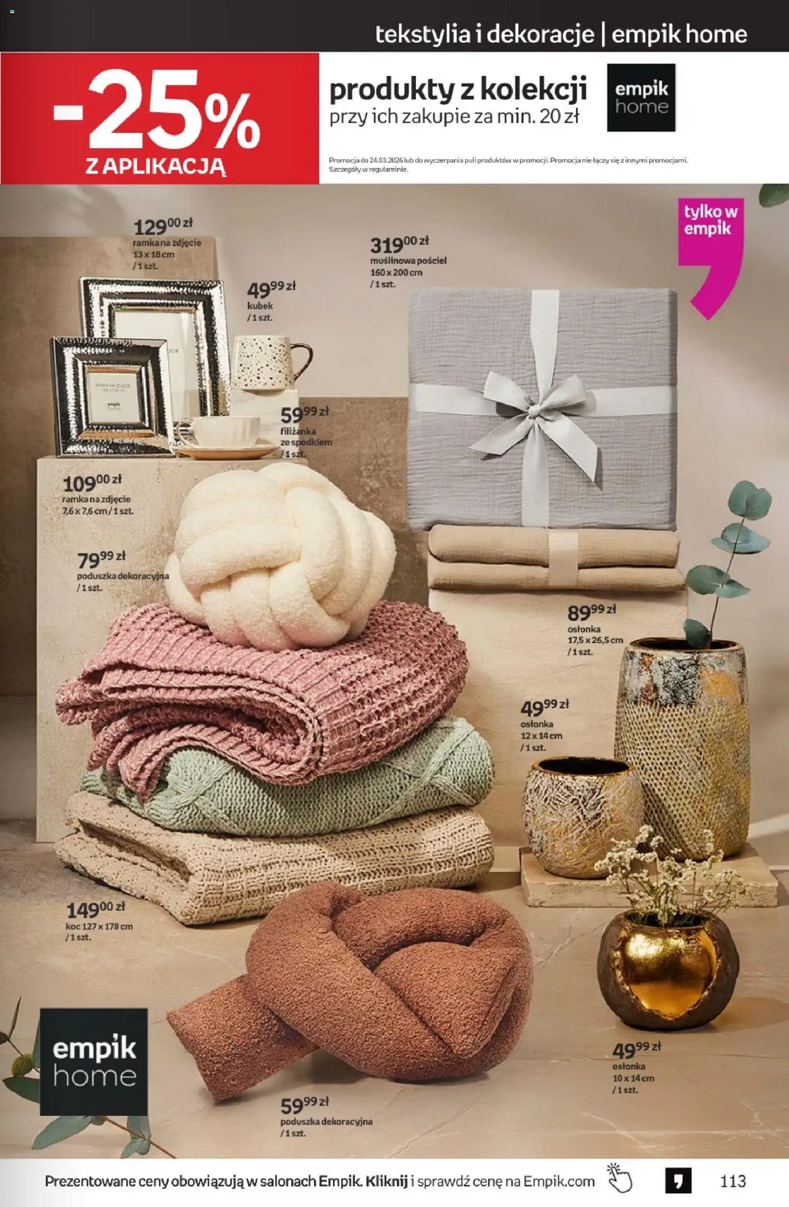 Empik promocje - Tom kultury Zabawki od 11.03.2026 | Strona: 31 | Produkty: Pościel, Poduszka, Koc, Ramka