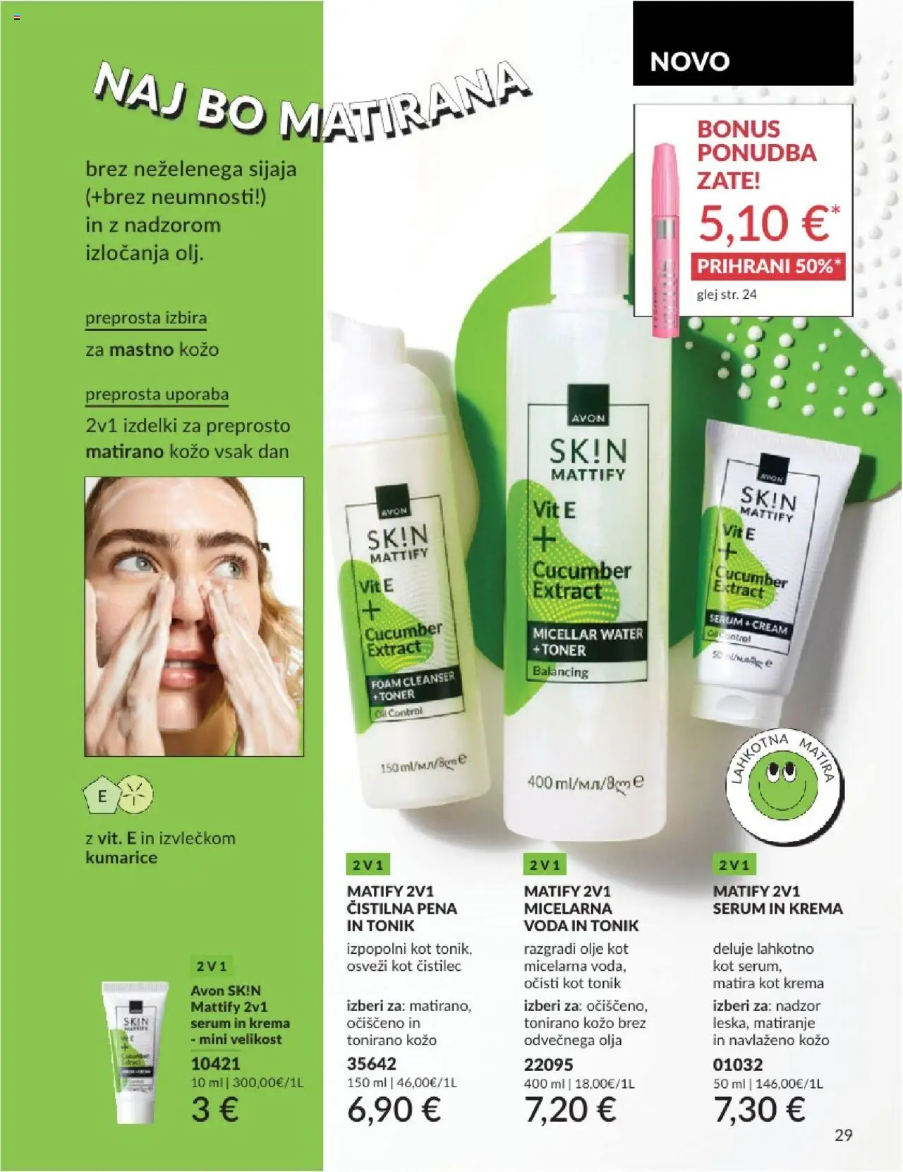 Avon katalog │ velja od 31.07.2025 | Stran: 29 | Izdelki: Toner, Krema, Tonik, Kumarice