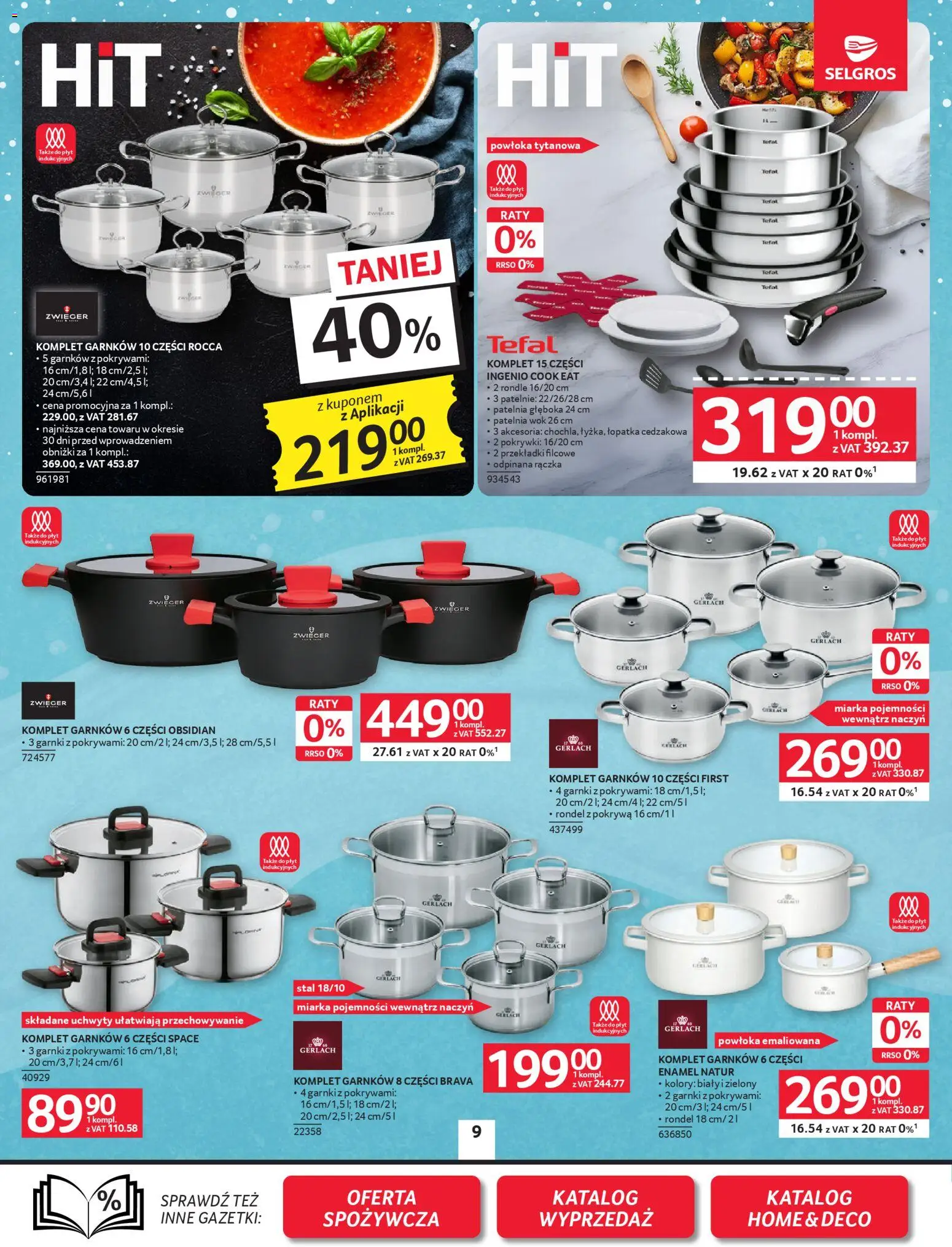 Selgros cash&carry Gazetka - Oferta przemysłowa od 08.01.2026 | Strona: 11 | Produkty: Patelnie, Komplet garnków, Garnki, Patelnia