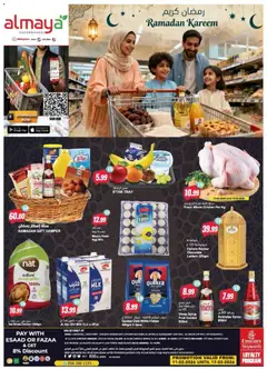 Preview of Al Maya - Offers valid from 11.02.2026 | Page: 1