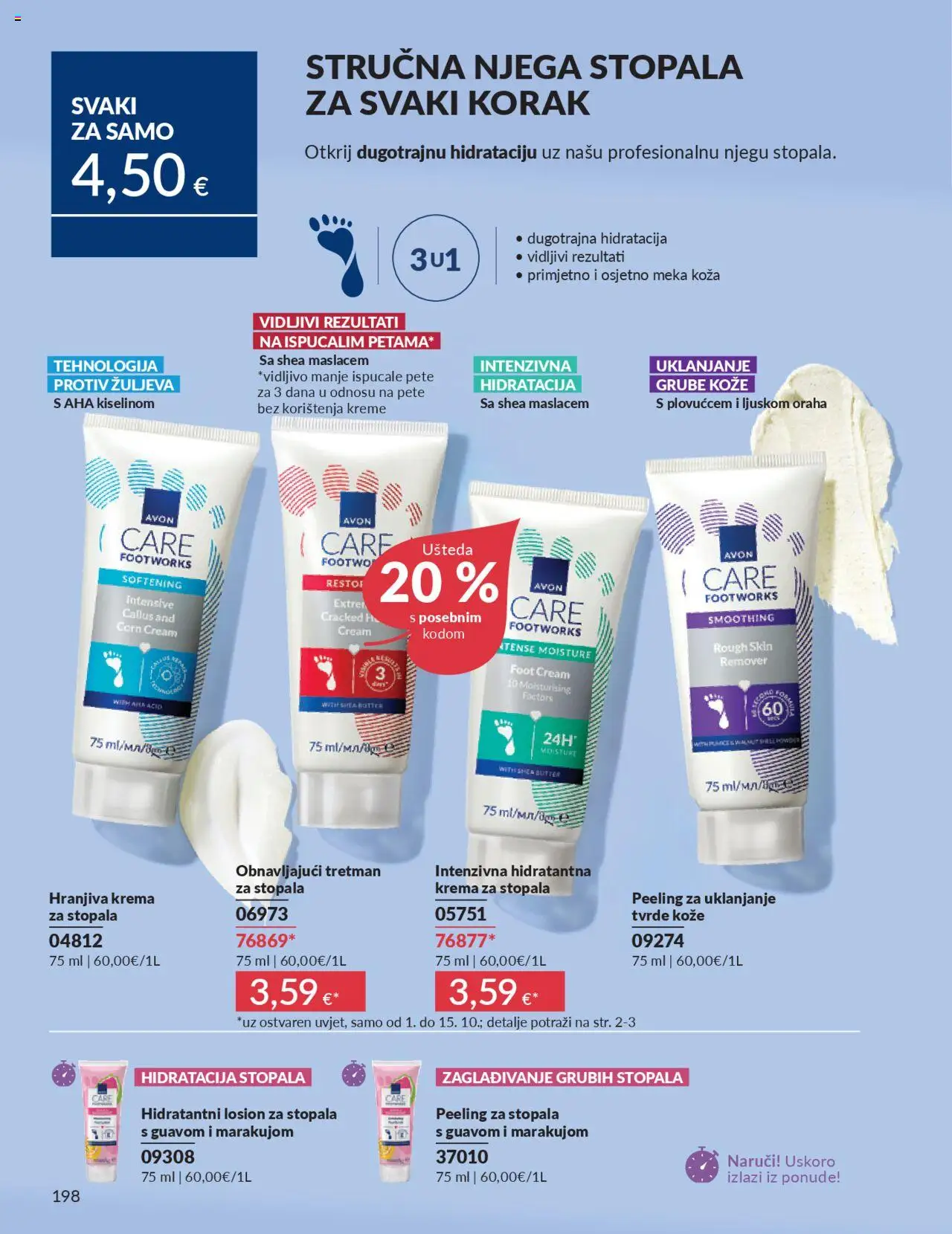 Avon katalog | vrijedi od 30.09.2025 | Stranica: 198 | Proizvodi: Krema za stopala, Krema