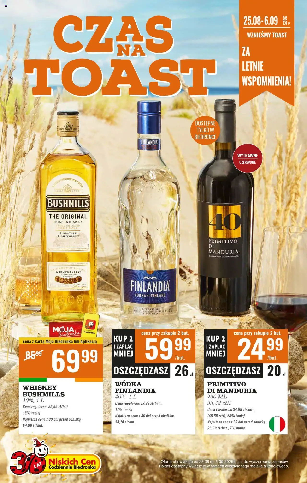 Biedronka gazetka - Czas na toast od 25.08.2025 | Strona: 1 | Produkty: Karta, Wódka finlandia, Vodka, Wódka