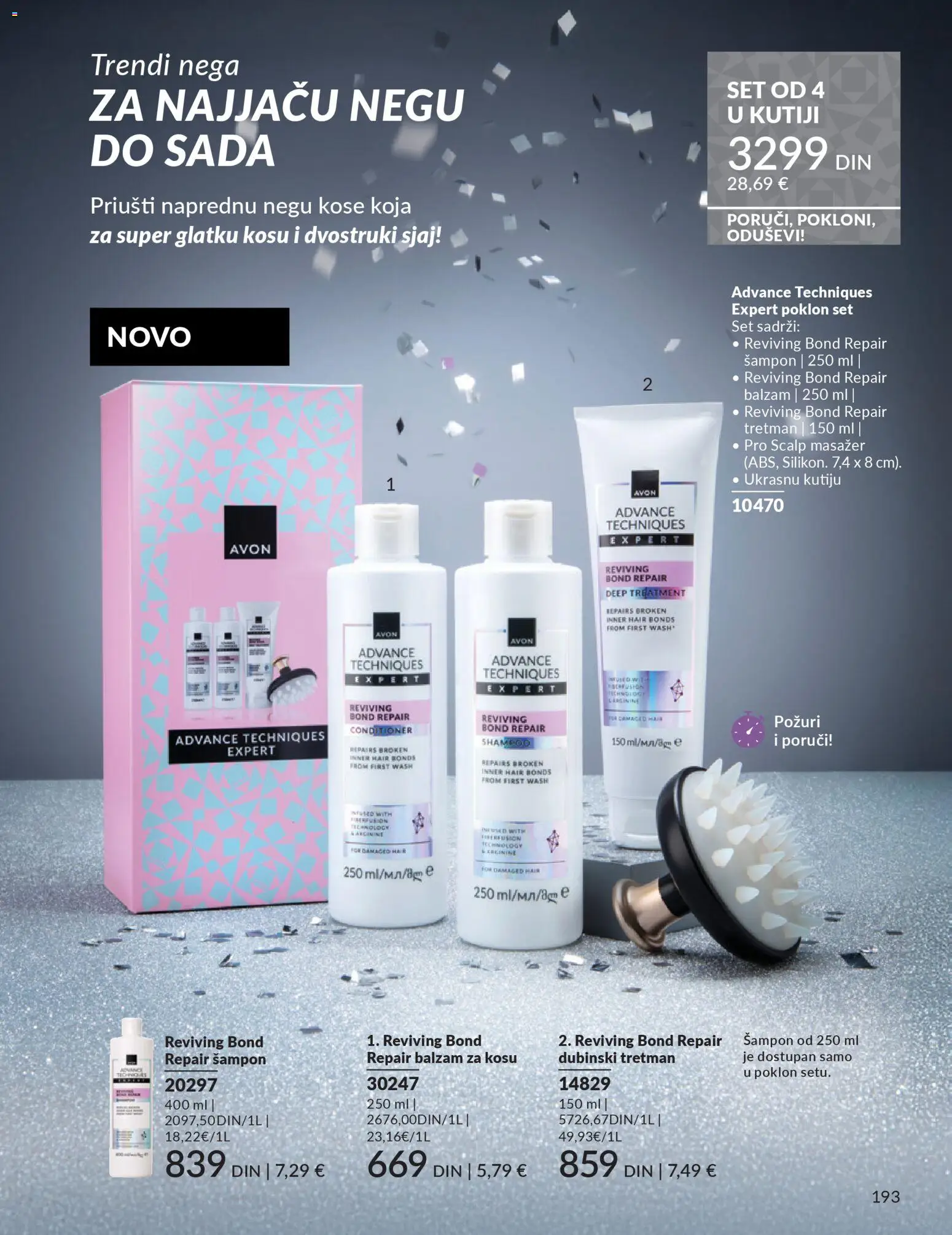 AVON katalog - važi od 01.12.2025 | Strana: 197