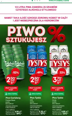 Żabka Gazetka od 16.07.2025 | Strona: 14