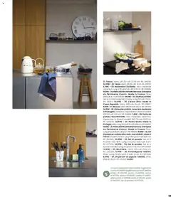 Anteprima del volantino Volantino Maisons du Monde	 valido a partire dal 27.08.2025 | Pagina: 59