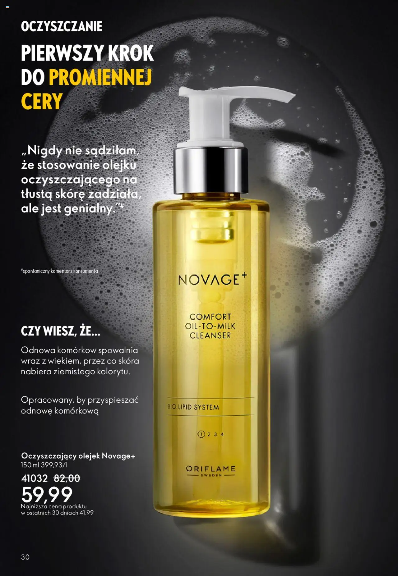Oriflame Katalog 13 2025 od 07.09.2025 | Strona: 30