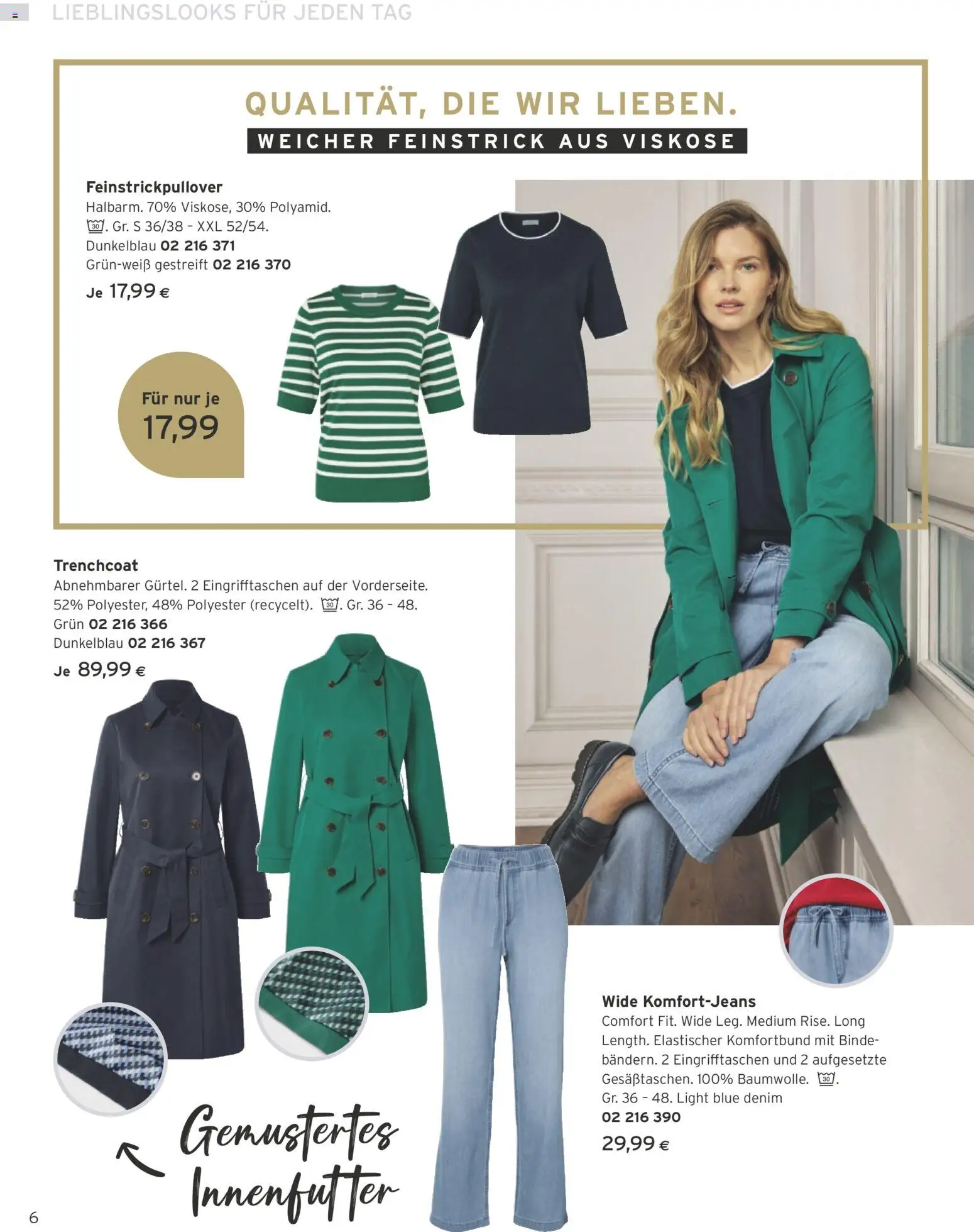 Die besten Angebote | Tchibo Eduscho  Katalog März 2026 ab 01.03.2026 | - Jetzt stöbern! | Austria