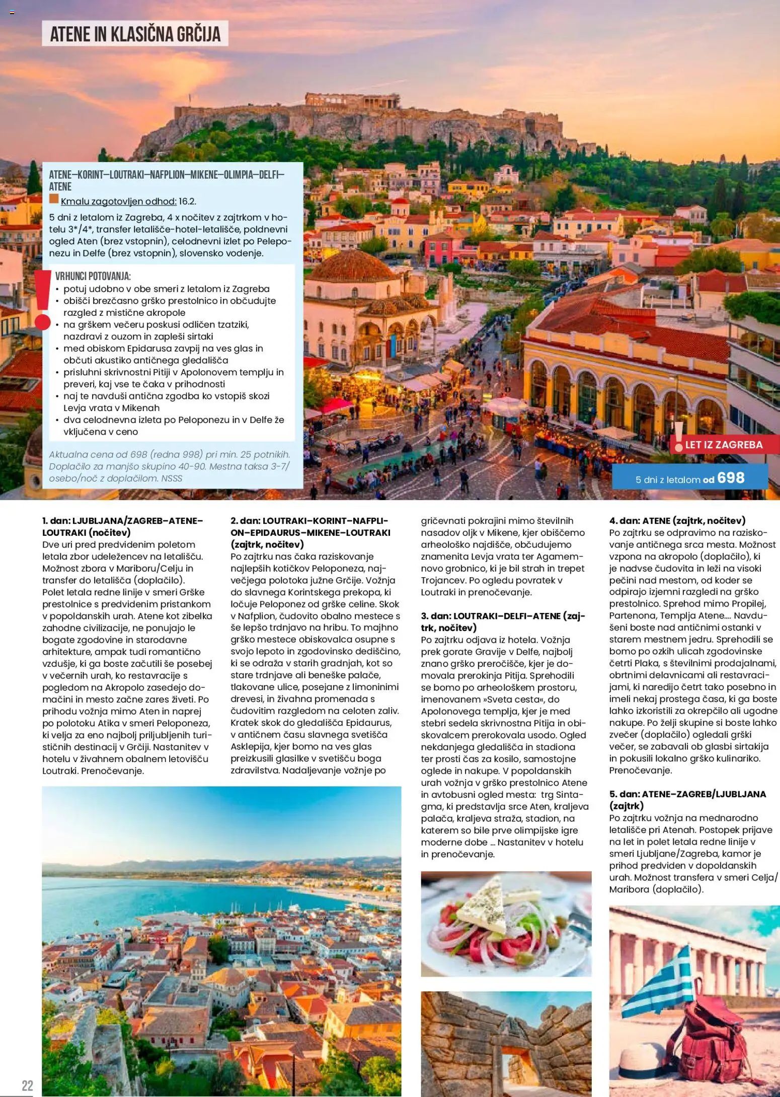 Novi Sonček katalog ponudbe – veljaven od 17.10.2025 | Stran: 22 | Izdelki: Vrata