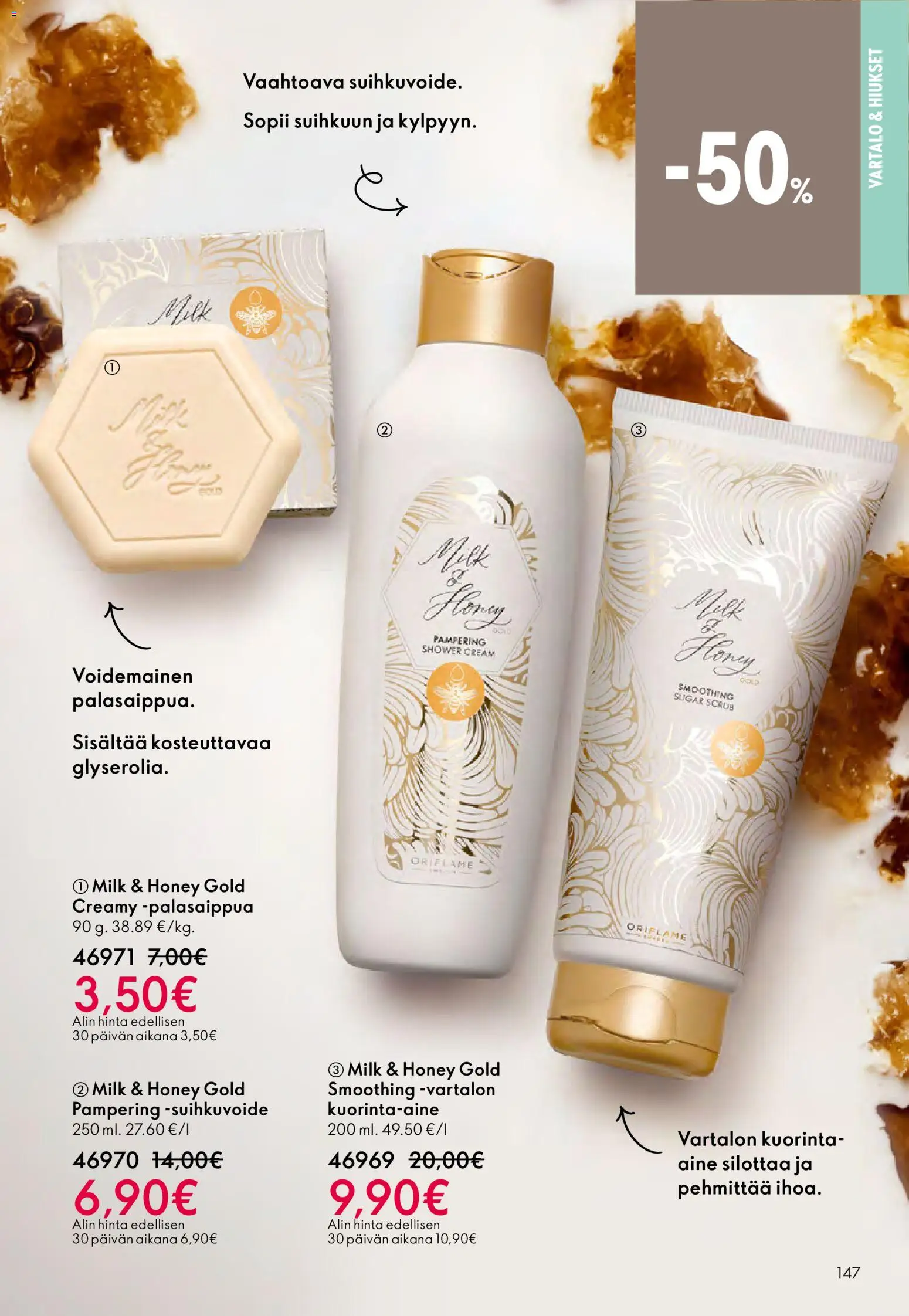 Oriflame - Esite 04 – voimassa 11.03.2026 alkaen | Sivu: 147 | Tuotteet: Kuorinta, Suihkuvoide