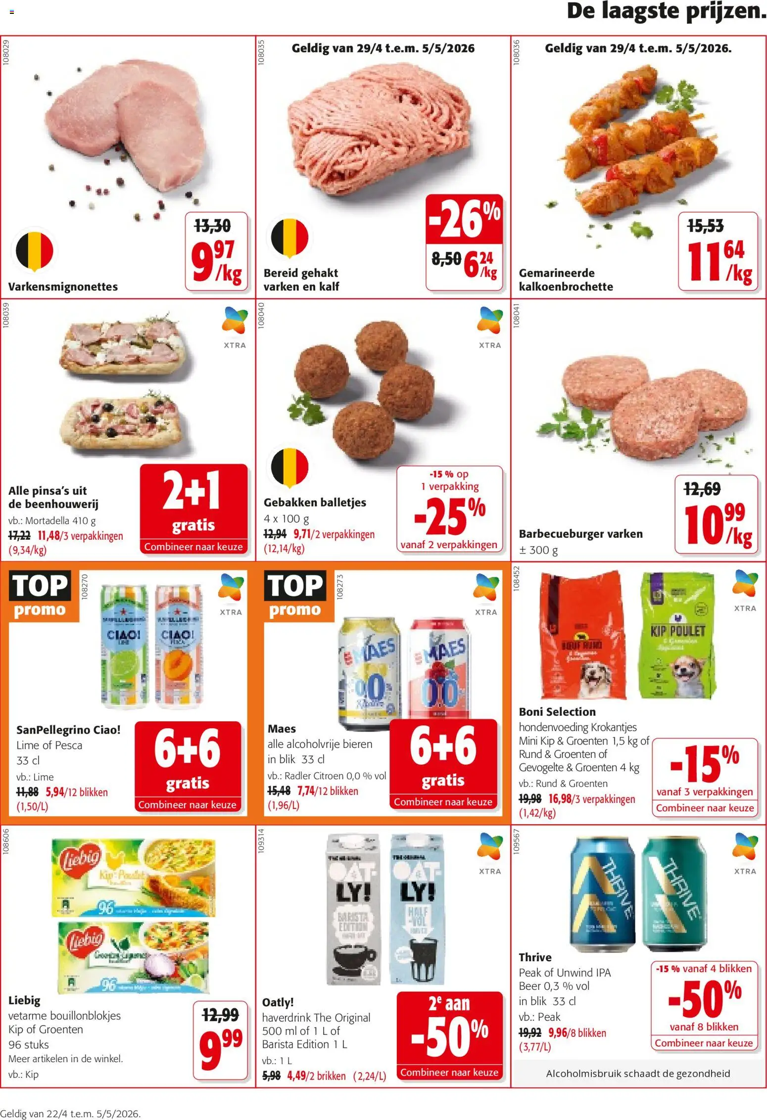 {H1} | Pagina: 20 | Producten: Gehakt, Kip, Groenten, Citroen