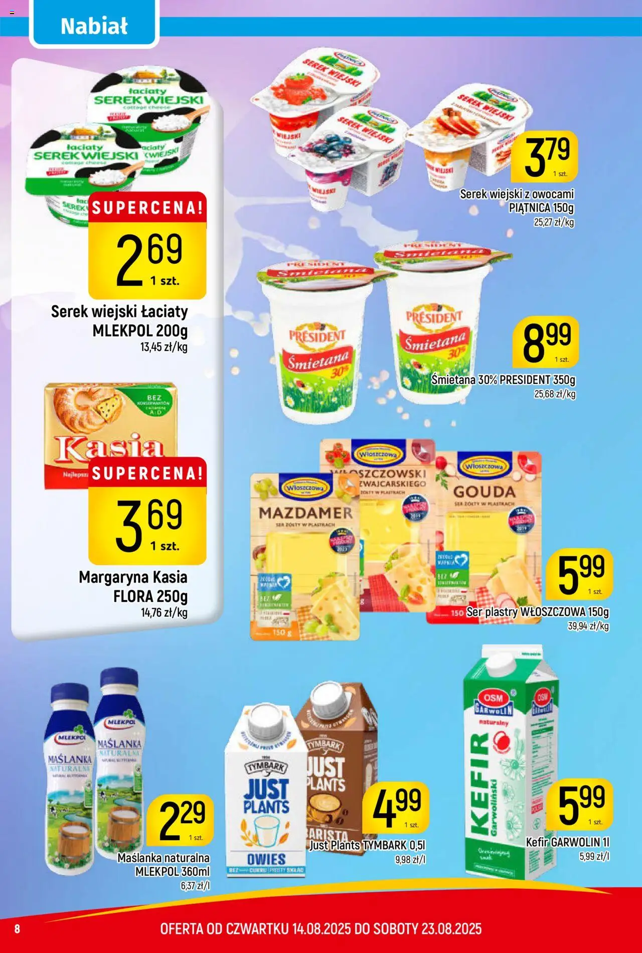Piotruś Pan Gazetka od 14.08.2025 | Strona: 8 | Produkty: Margaryna kasia, Serek, Serek wiejski, Ser