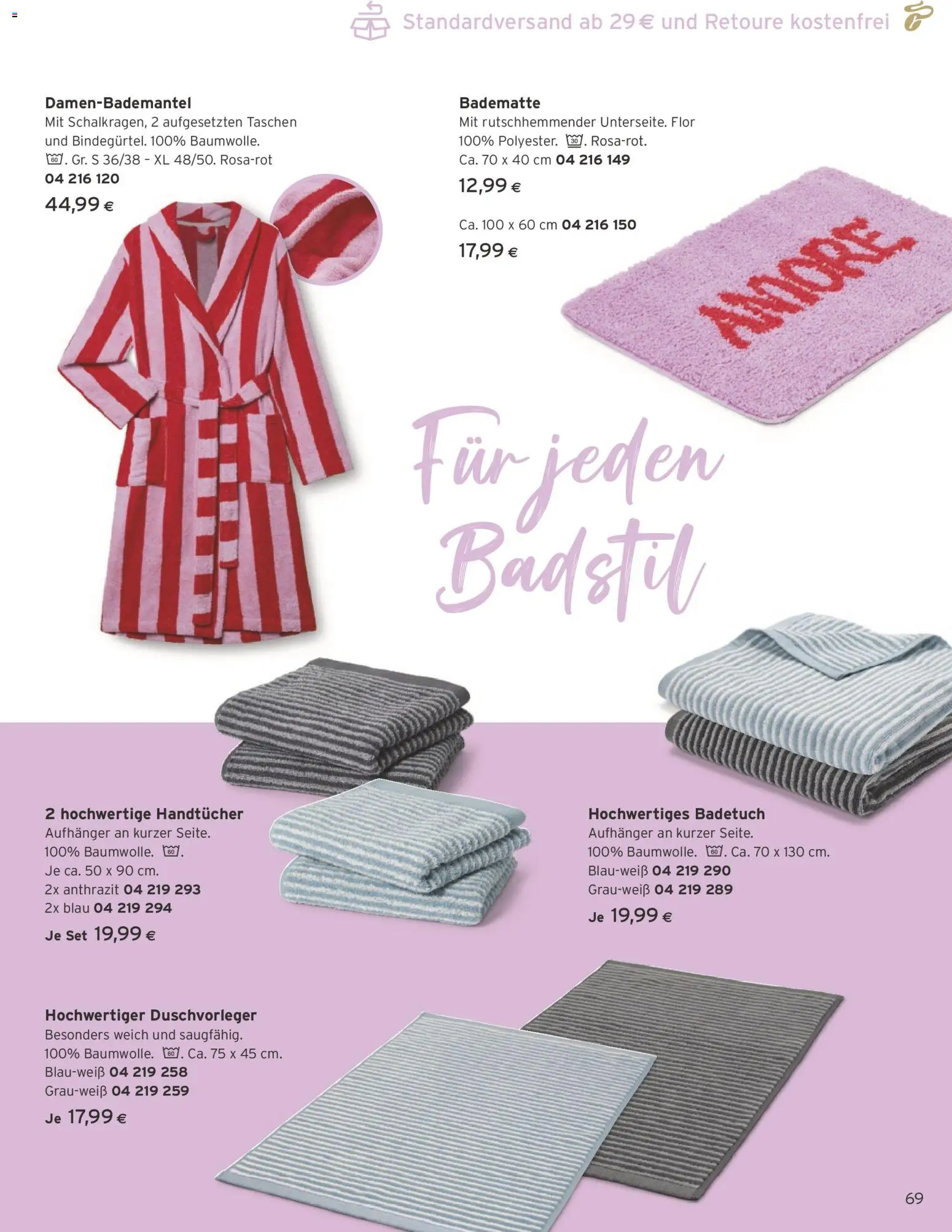 Tchibo Eduscho - Katalog April 2026 gültig ab 01.04.2026 | Seite: 69