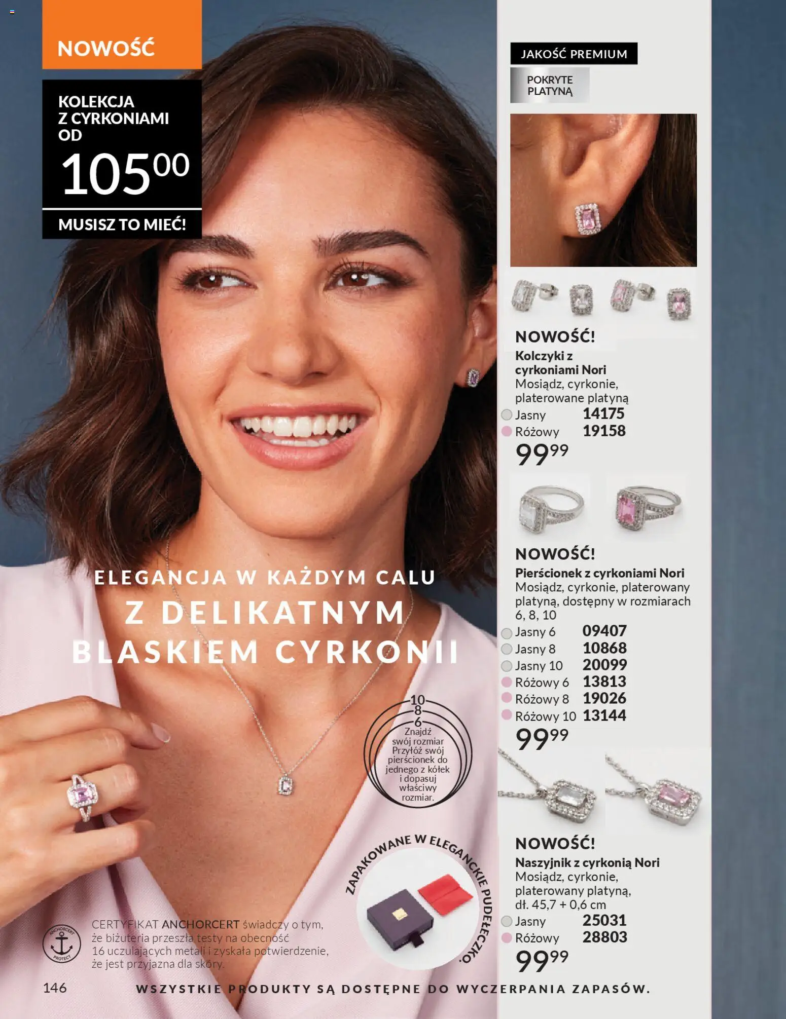 Avon Katalog 2 2026 od 01.02.2026 | Strona: 146