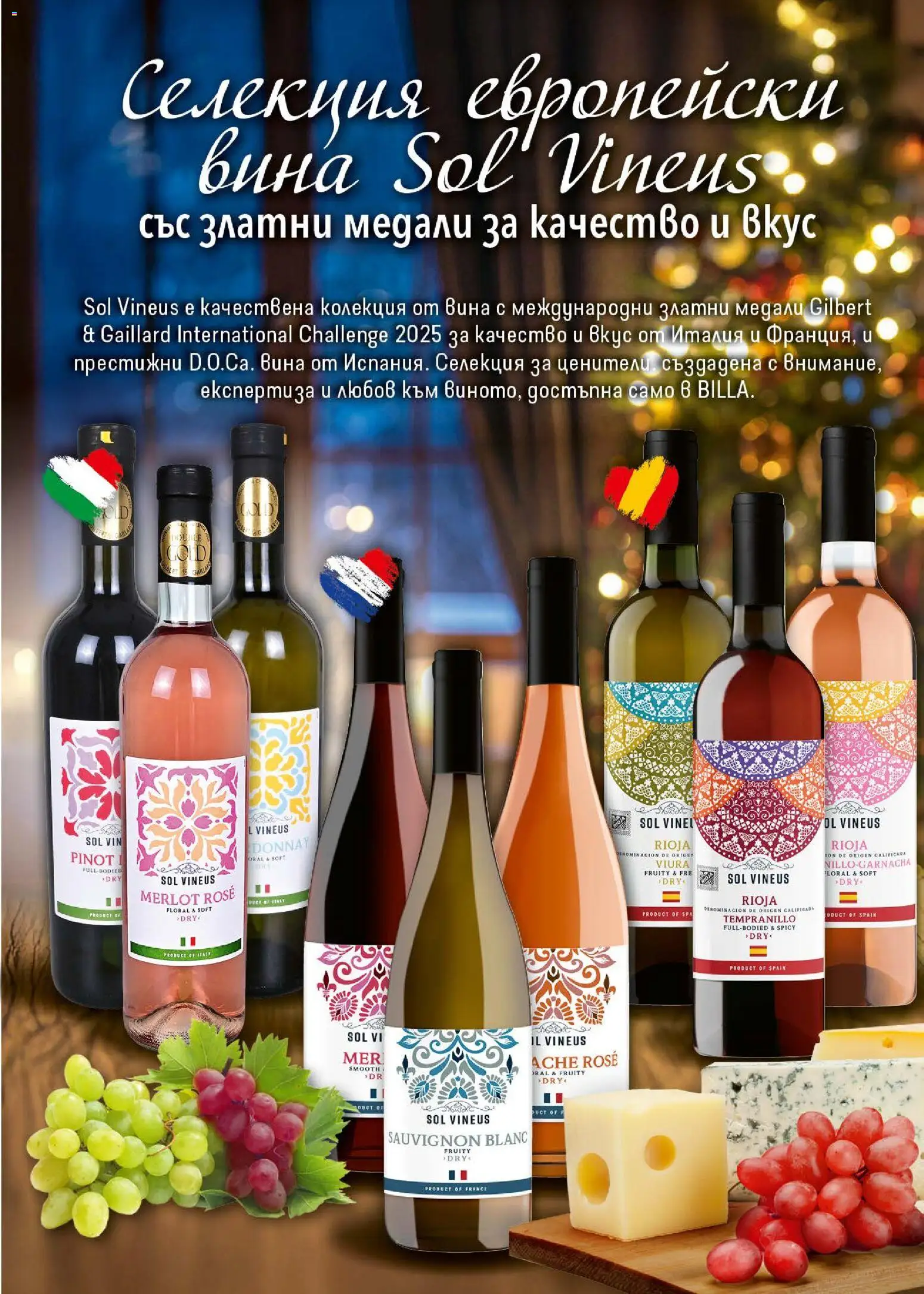 {H1} | Страница: 25