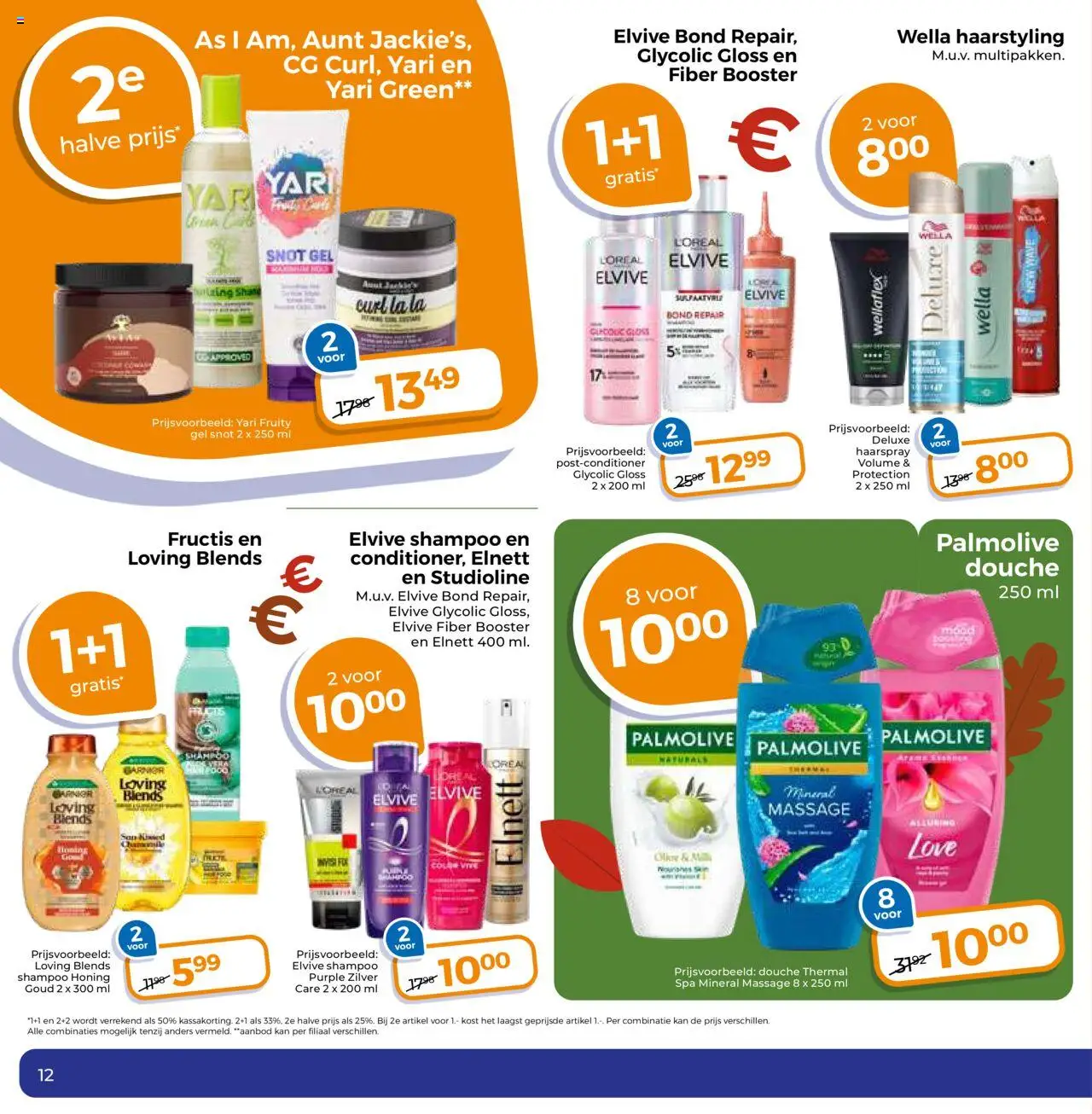{H1} | Pagina: 12 | Producten: Douche, Gel, Fruit, Shampoo
