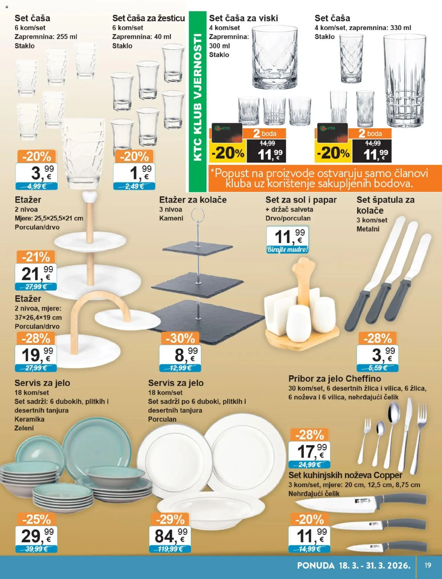 KTC katalog | vrijedi od 18.03.2026 | Stranica: 15 | Proizvodi: Viski, Sol, Papar, Pribor za jelo