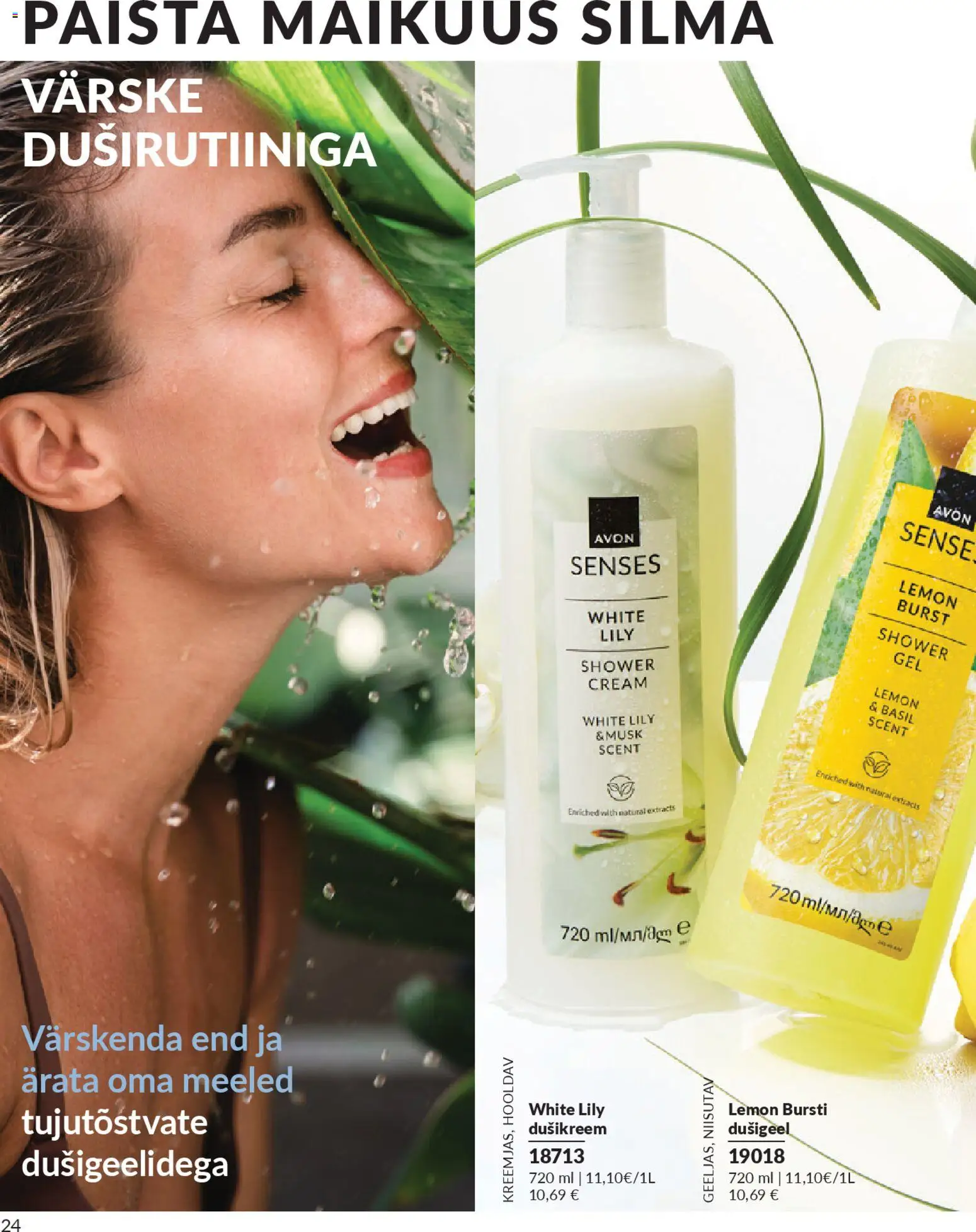 {H1} | Lehekülg: 24