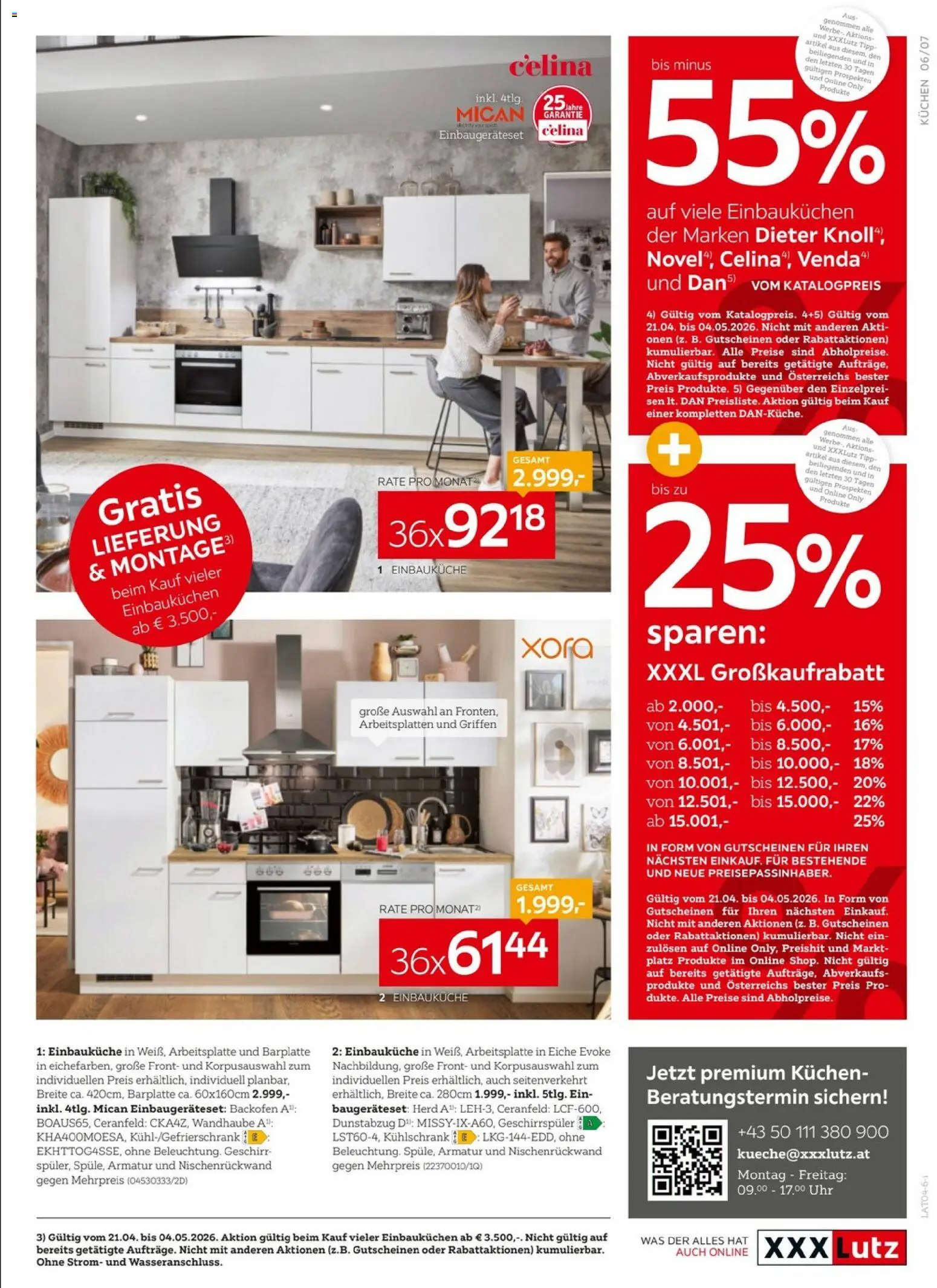 XXXLutz Küchen gültig ab 21.04.2026 | Seite: 7 | Produkte: Uhr, Kühlschrank, Herd, Geschirrspüler