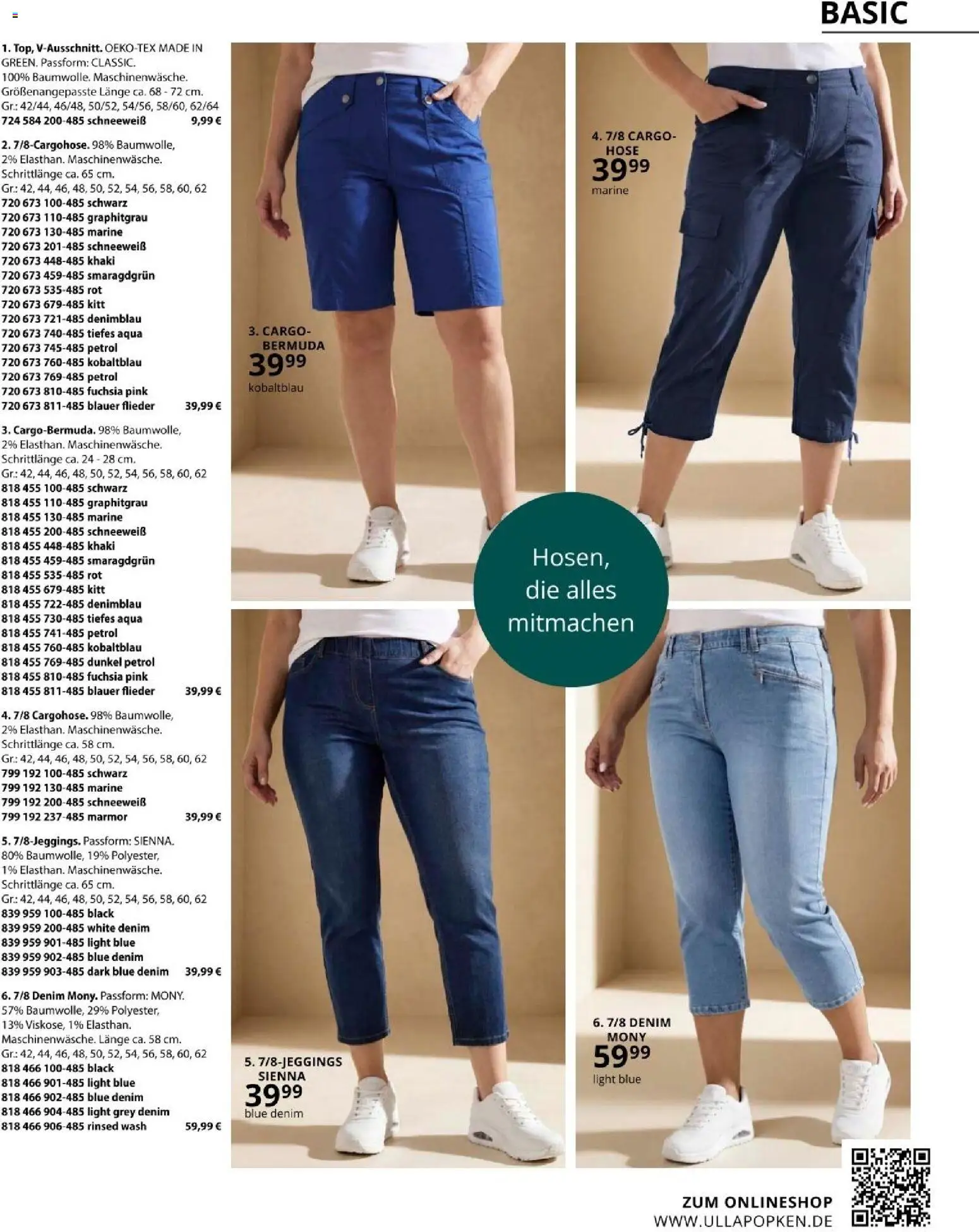 Ulla Popken akciós ujság - amely érvényes a következő dátumtól: 01.05.2026 | Oldal: 51