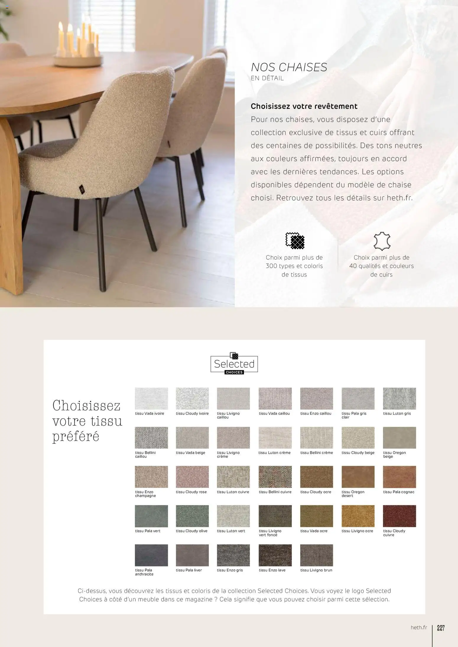 {H1} | Page: 227 | Produits: Olive, Cognac, Chaise, Magazine