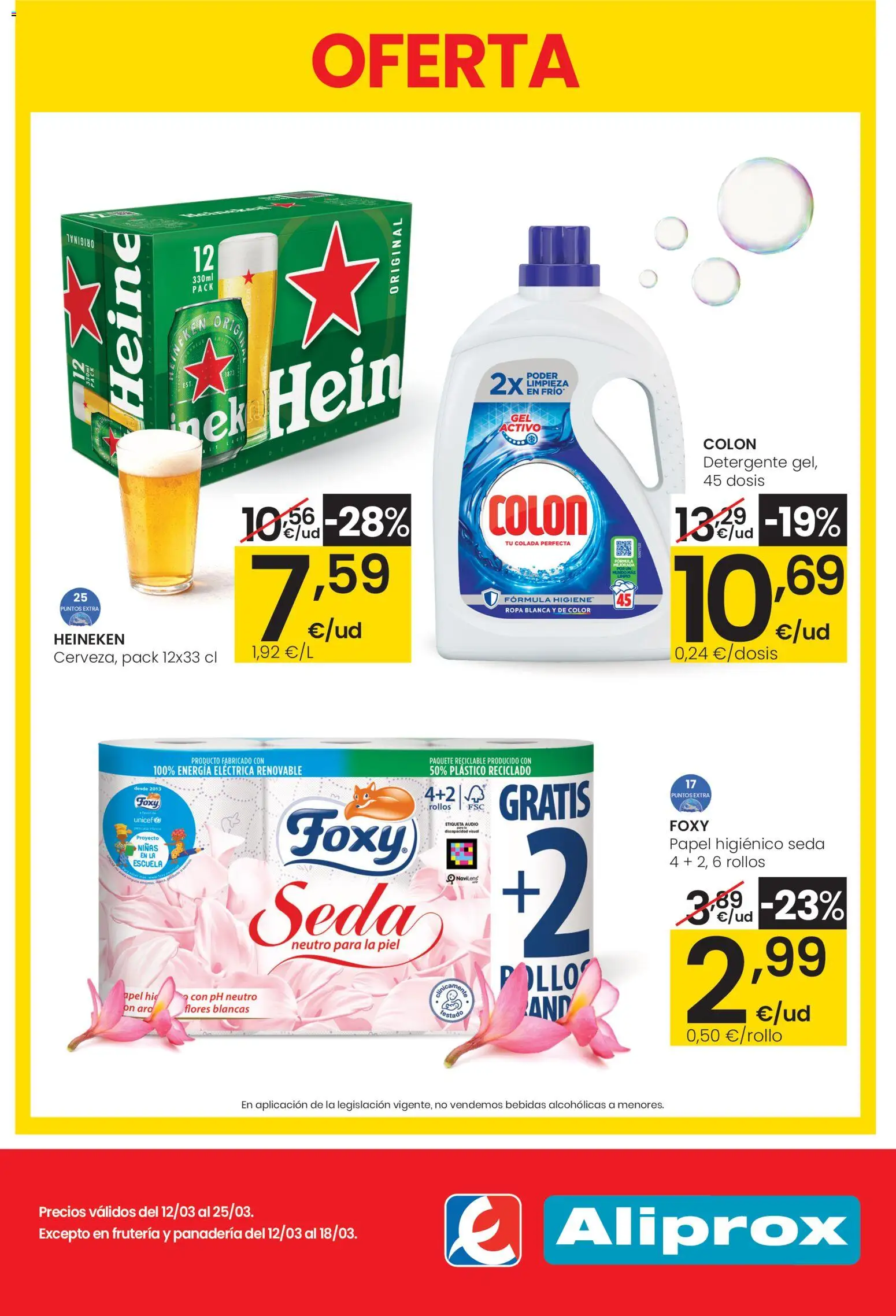 Eroski Aliprox  │ válido desde el 12.03.2026 | Página: 1 | Productos: Detergente, Papel higienico, Audio, Σπανάκι