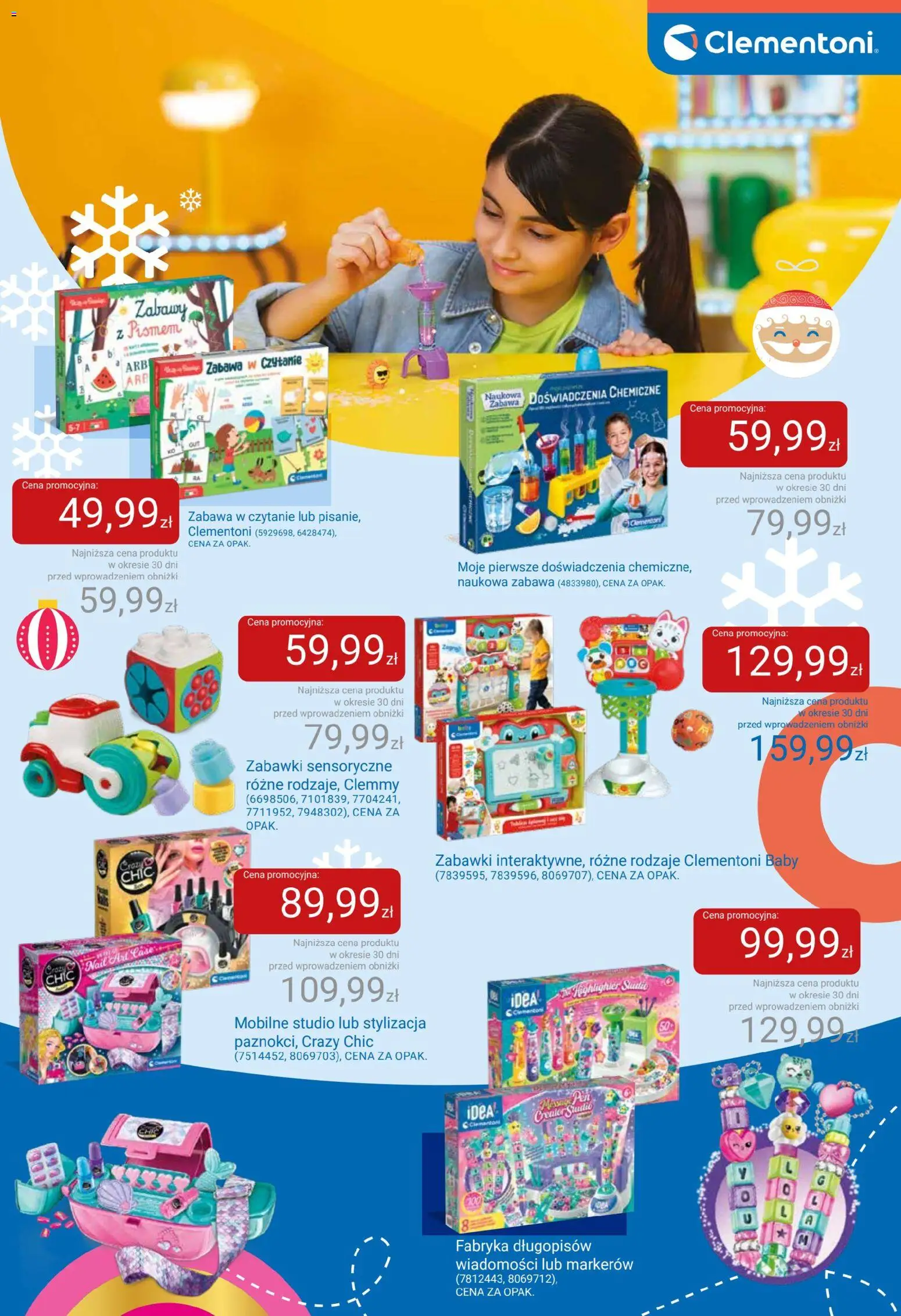 Smyk Gazetka od 16.12.2025 | Strona: 27