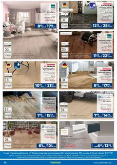 Преглед на Практикер брошура - Офертите са валидни от 12.02.2026 | Страница: 10