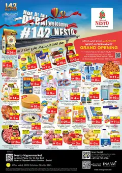 Preview of Nesto Grand Opening - Hor Al Anz valid from 22.10.2025