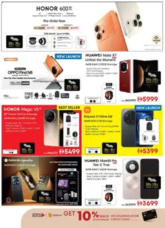 Preview of Emax catalogue valid from 24.04.2026 | Page: 22