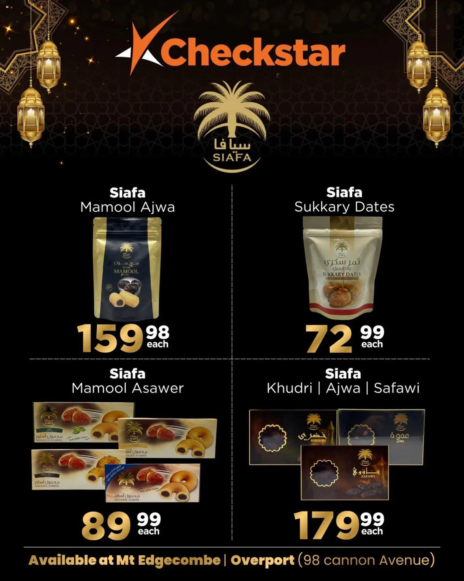 New Check Star catalogue – valid from 19.02.2026 | Page: 6 | Products: Dates, Sugar