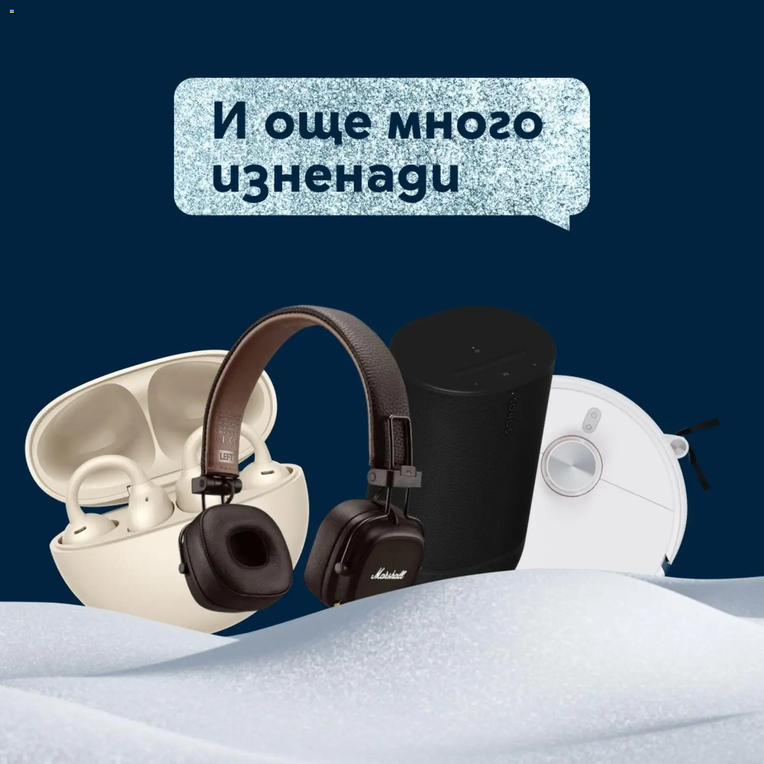 {H1} | Страница: 5