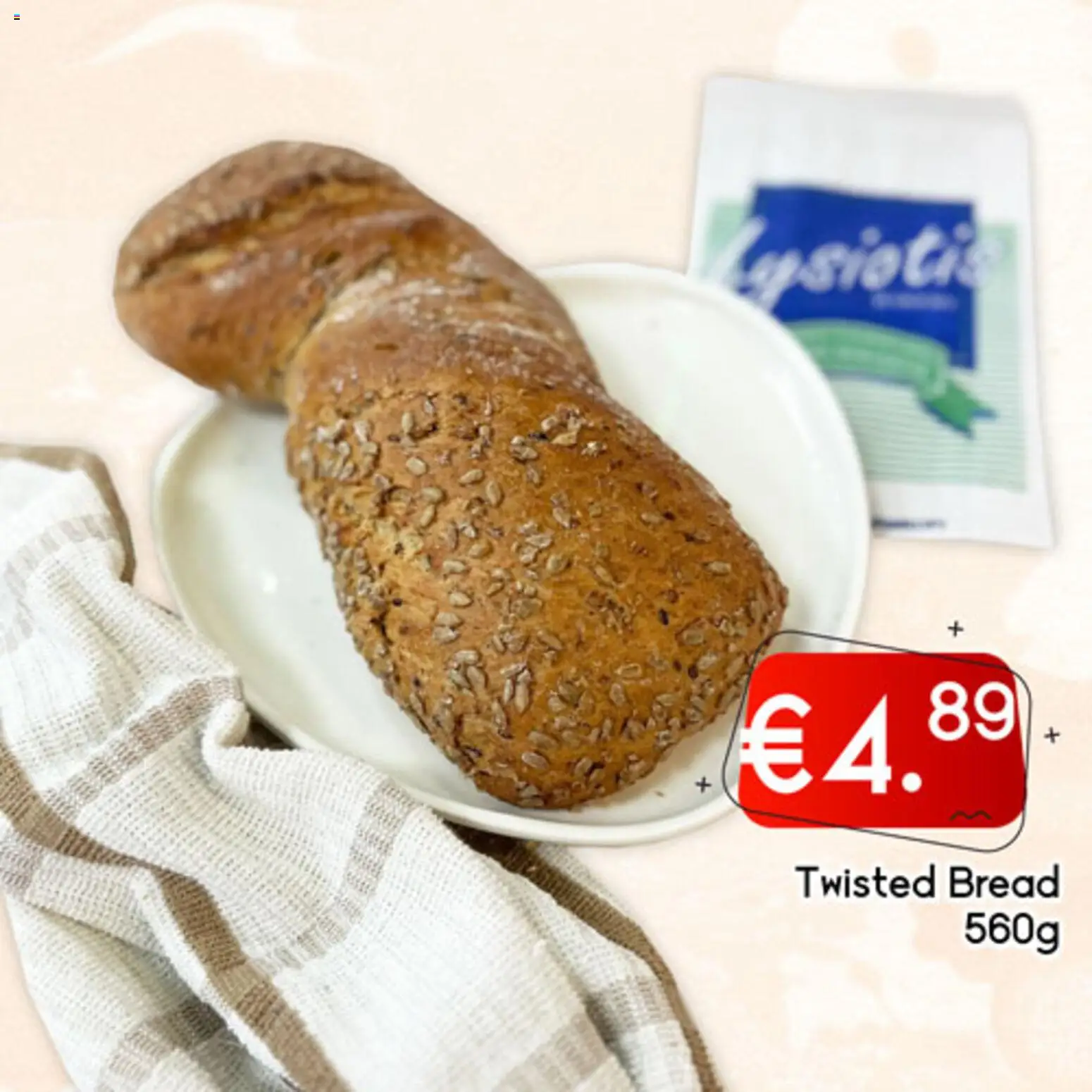 Lysiotis Φυλλάδιο Bakery – σε ισχύ από 08.01.2026 | Σελίδα: 17