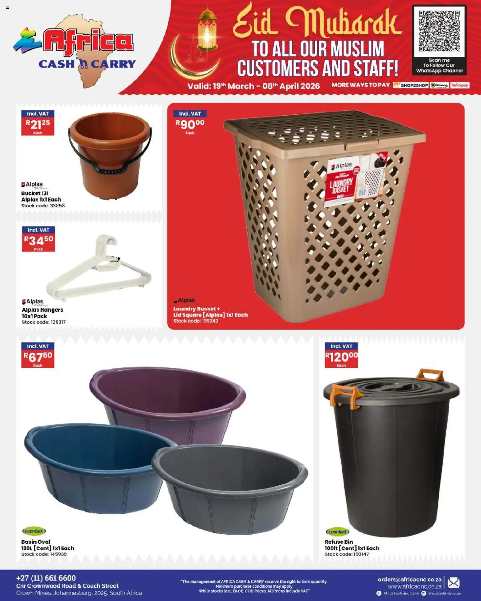 New Africa Cash & Carry catalogue – valid from 19.03.2026 | Page: 107 | Products: Basket, Basin, Stock