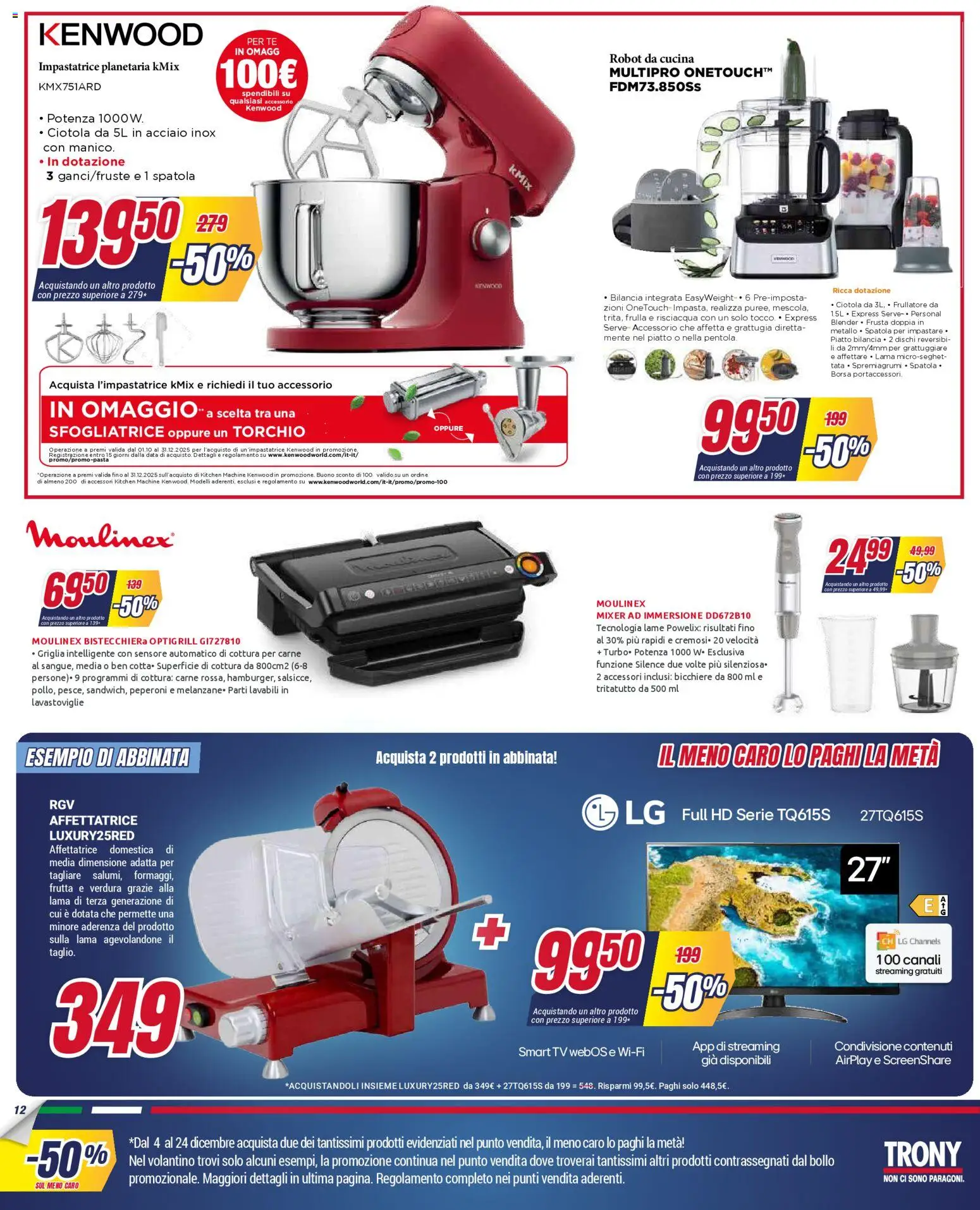Volantino Trony del 04.12.2025 | Pagina: 12 | Prodotti: Impastatrice, Peperoni, Affettatrice, Mixer