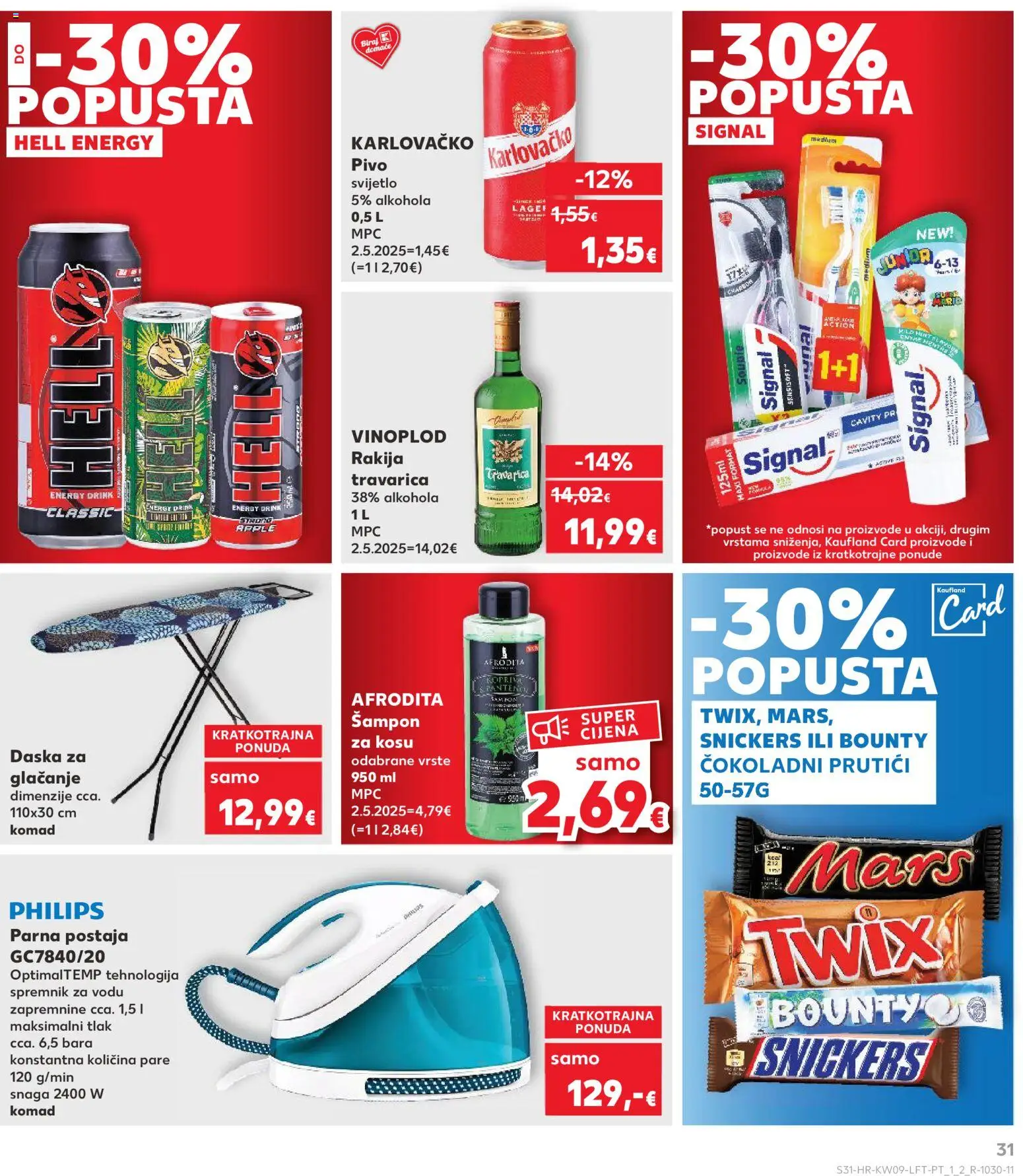 Kaufland HR akciós ujság - amely érvényes a következő dátumtól: 25.02.2026 | Oldal: 31 | Termékek: Párna, Snickers, Sampon